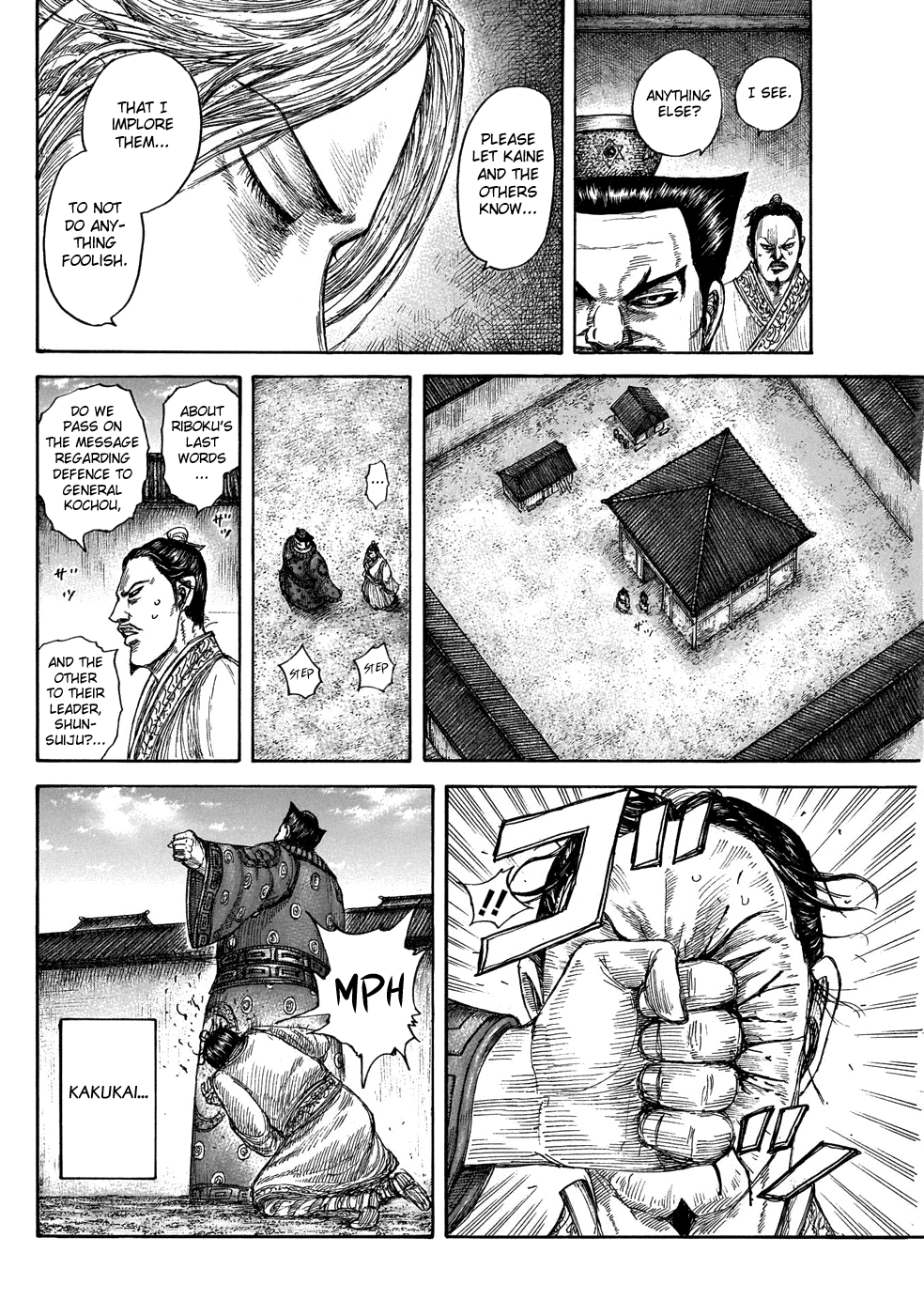 Kingdom - Manga Chapter 644 - page 4