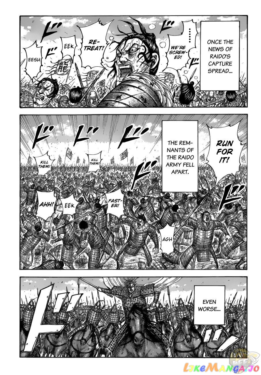 Kingdom - Manga Chapter 687 - page 2