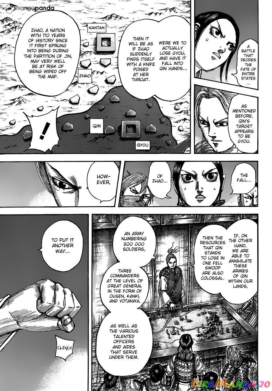 Kingdom - Manga Chapter 512 - page 16