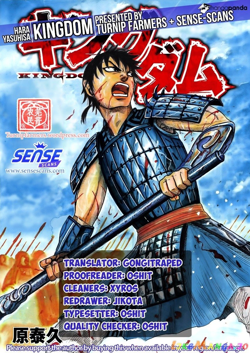 Kingdom - Manga Chapter 512 - page 18