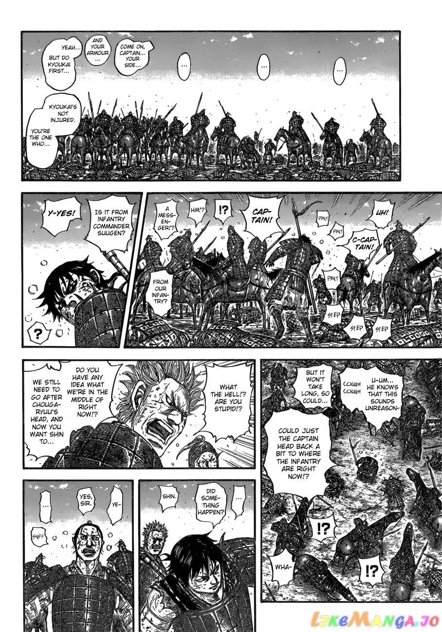 Kingdom - Manga Chapter 595 - page 15