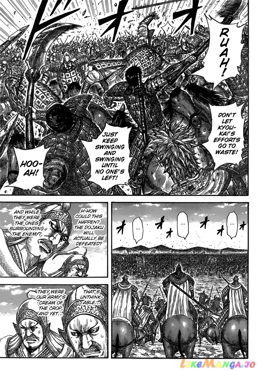 Kingdom - Manga Chapter 595 - page 7