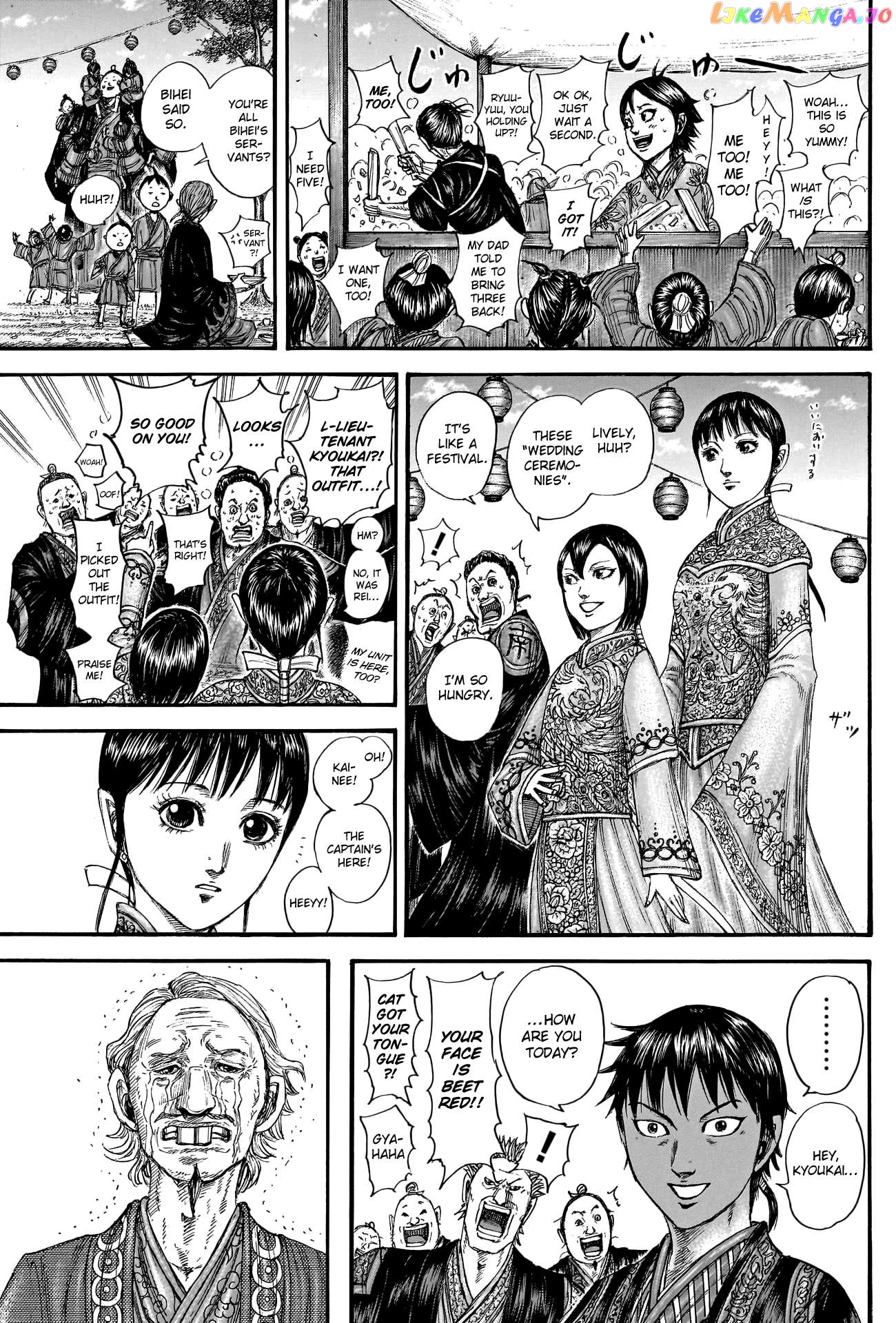 Kingdom - Manga Chapter 767 - page 11