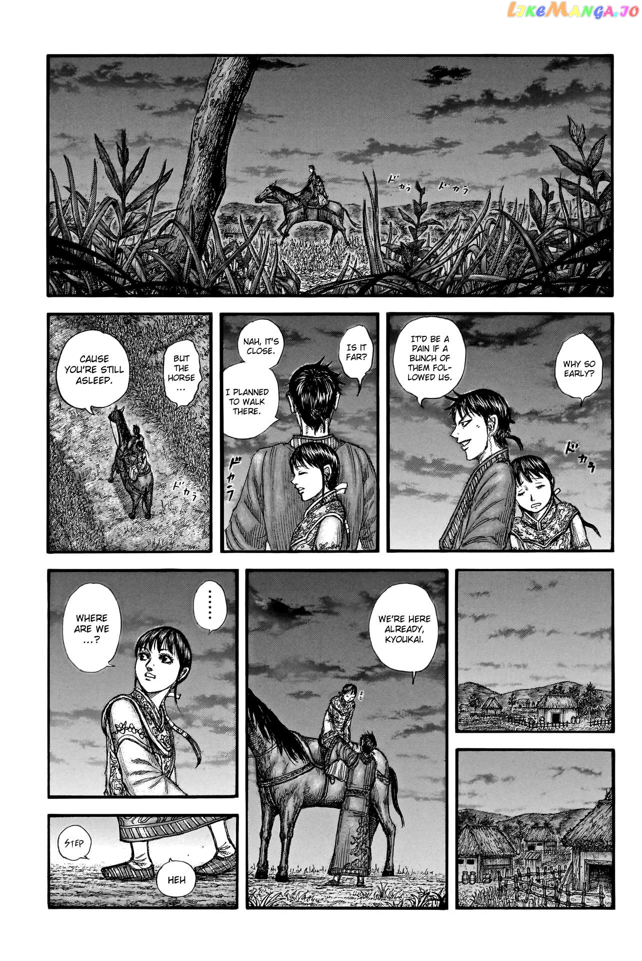 Kingdom - Manga Chapter 768 - page 5