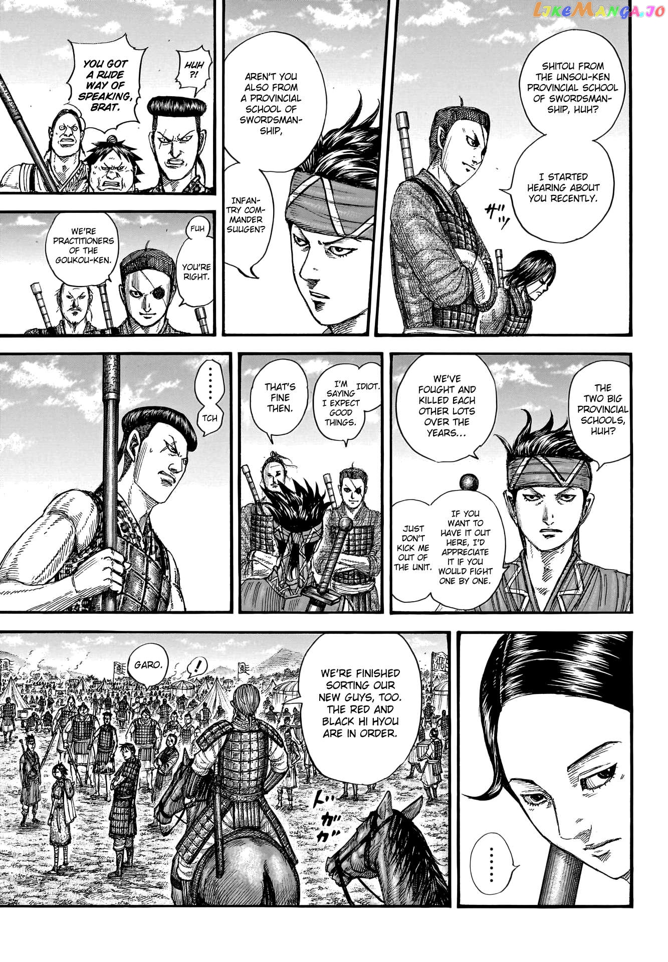 Kingdom - Manga Chapter 769 - page 5