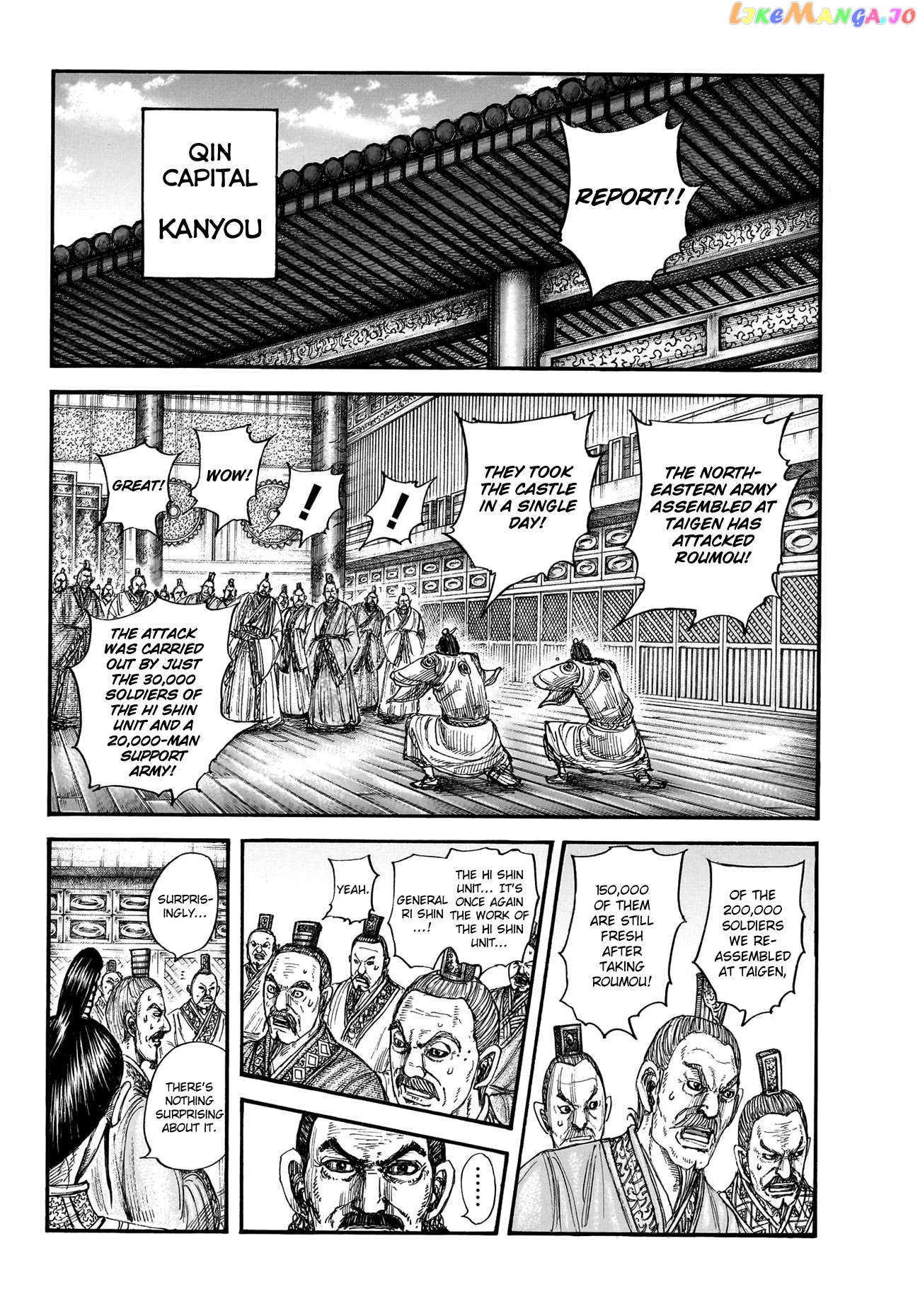 Kingdom - Manga Chapter 770 - page 4