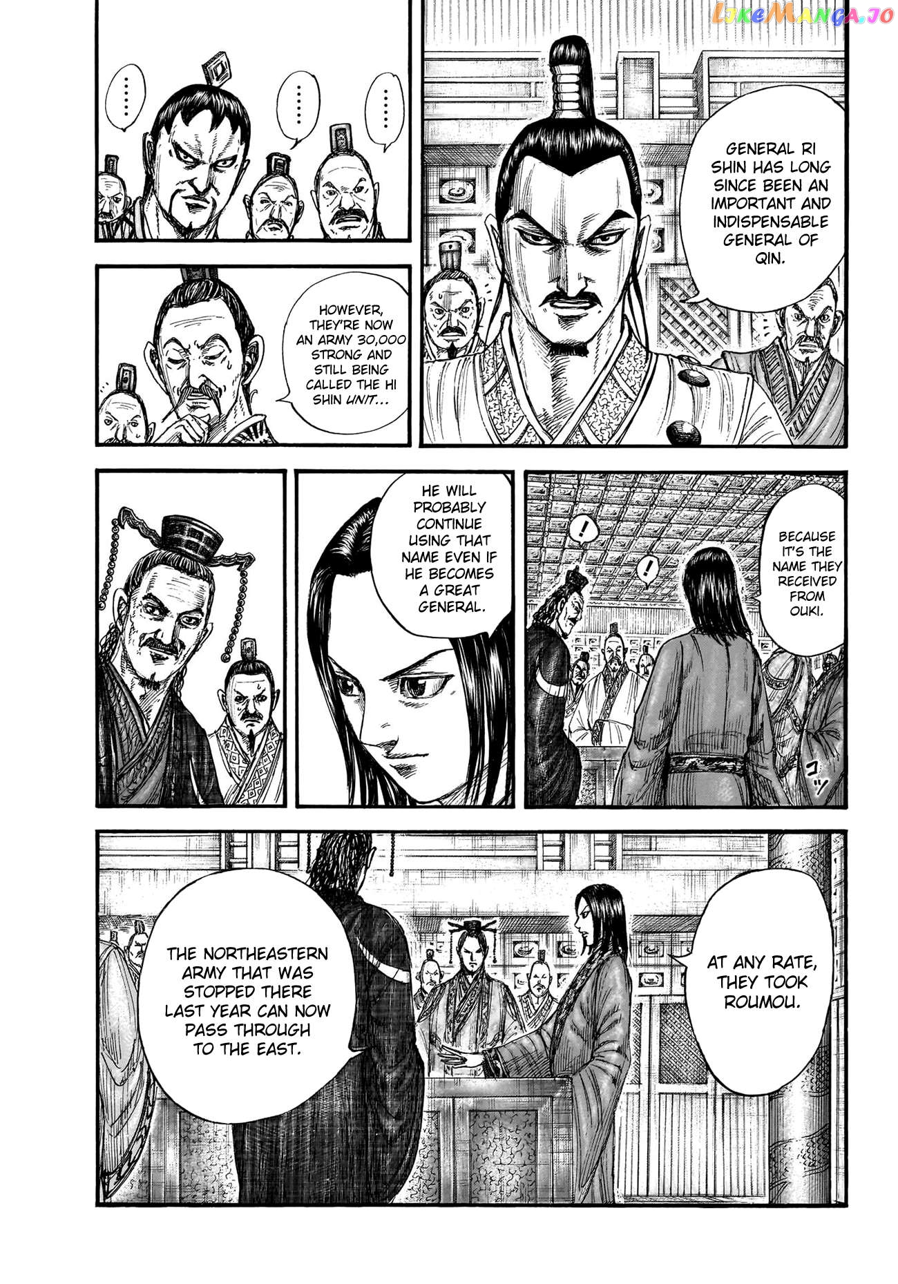 Kingdom - Manga Chapter 770 - page 5