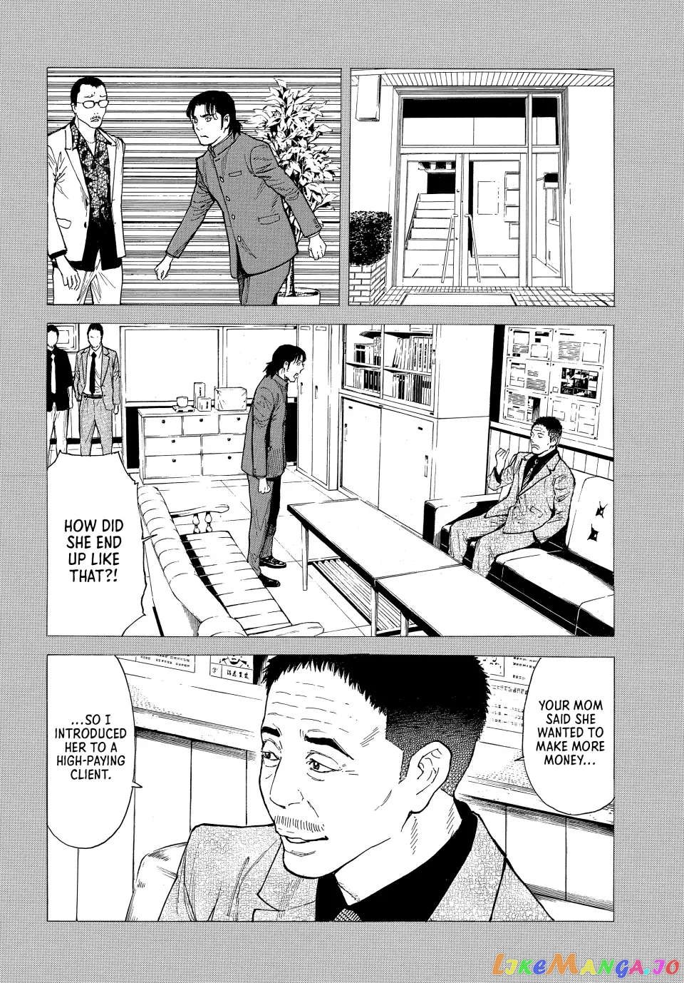 My Home Hero chapter 184 - page 4