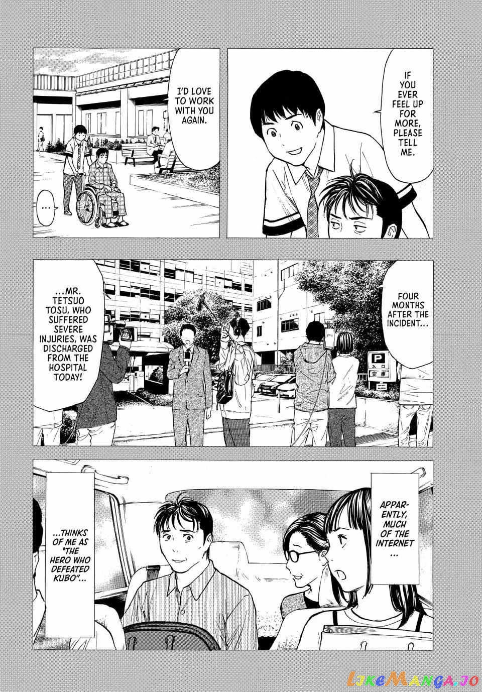 My Home Hero chapter 191 - page 4