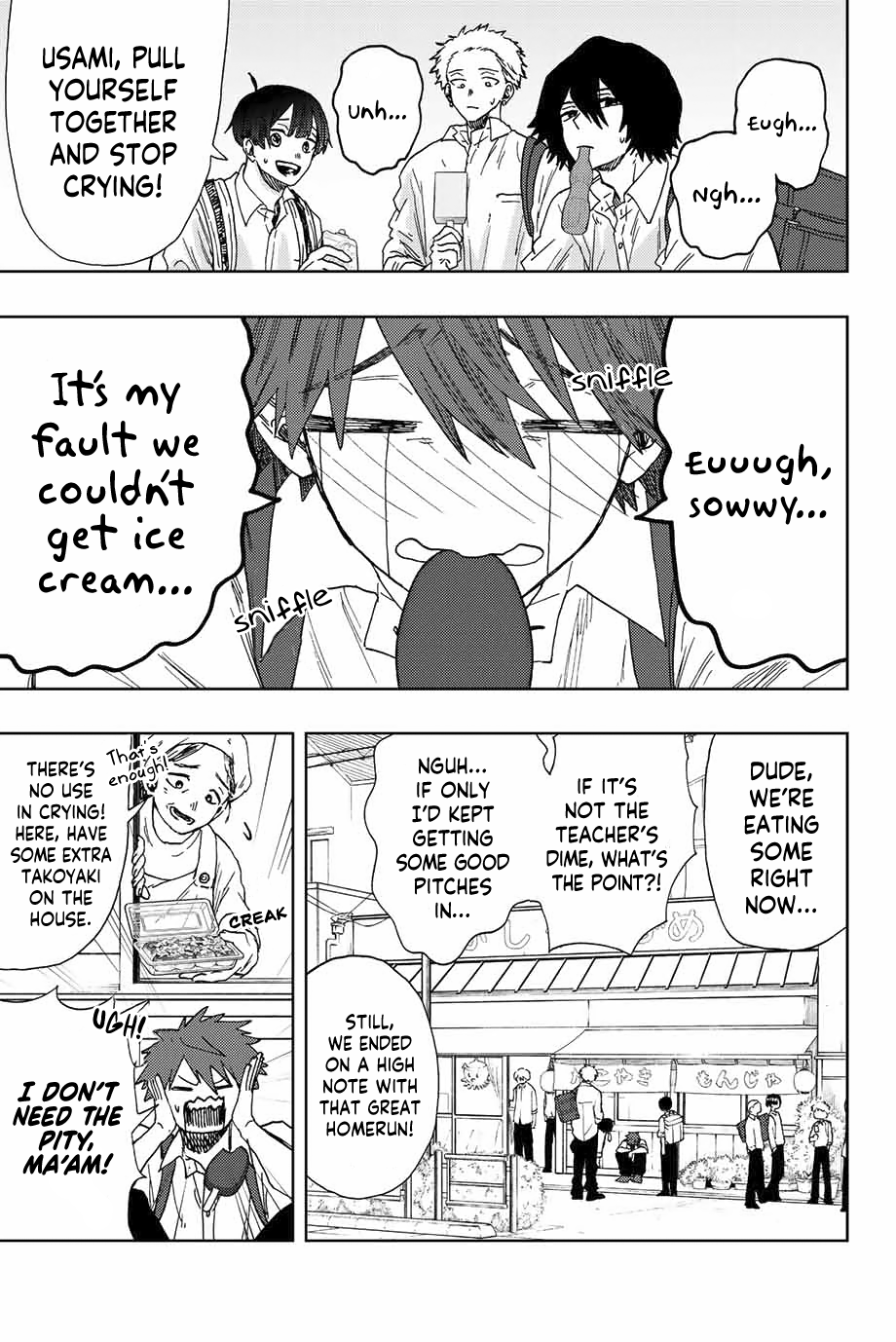 The Fragrant Flower Blooms with Dignity chapter 17 - page 2