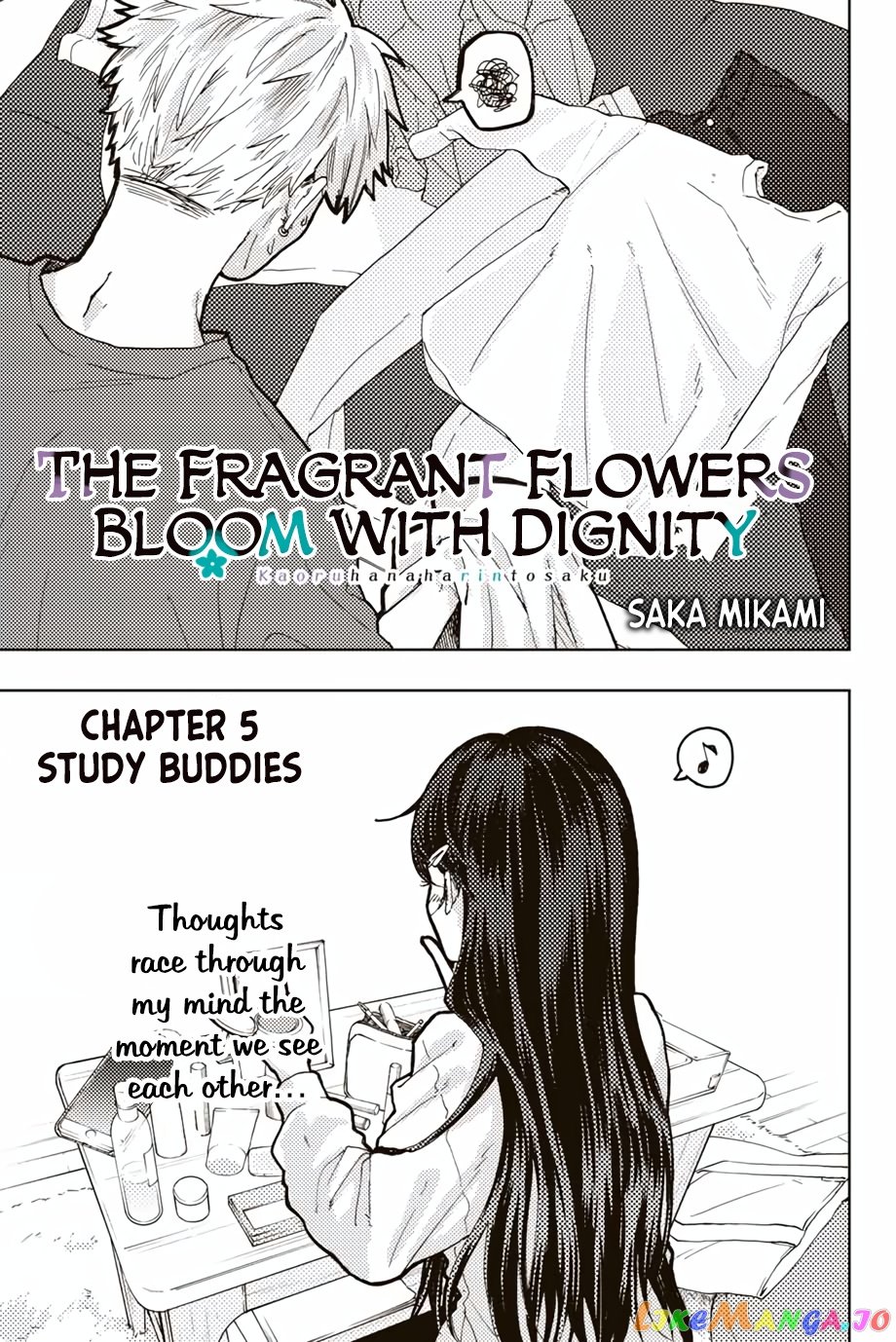 The Fragrant Flower Blooms with Dignity chapter 5 - page 4