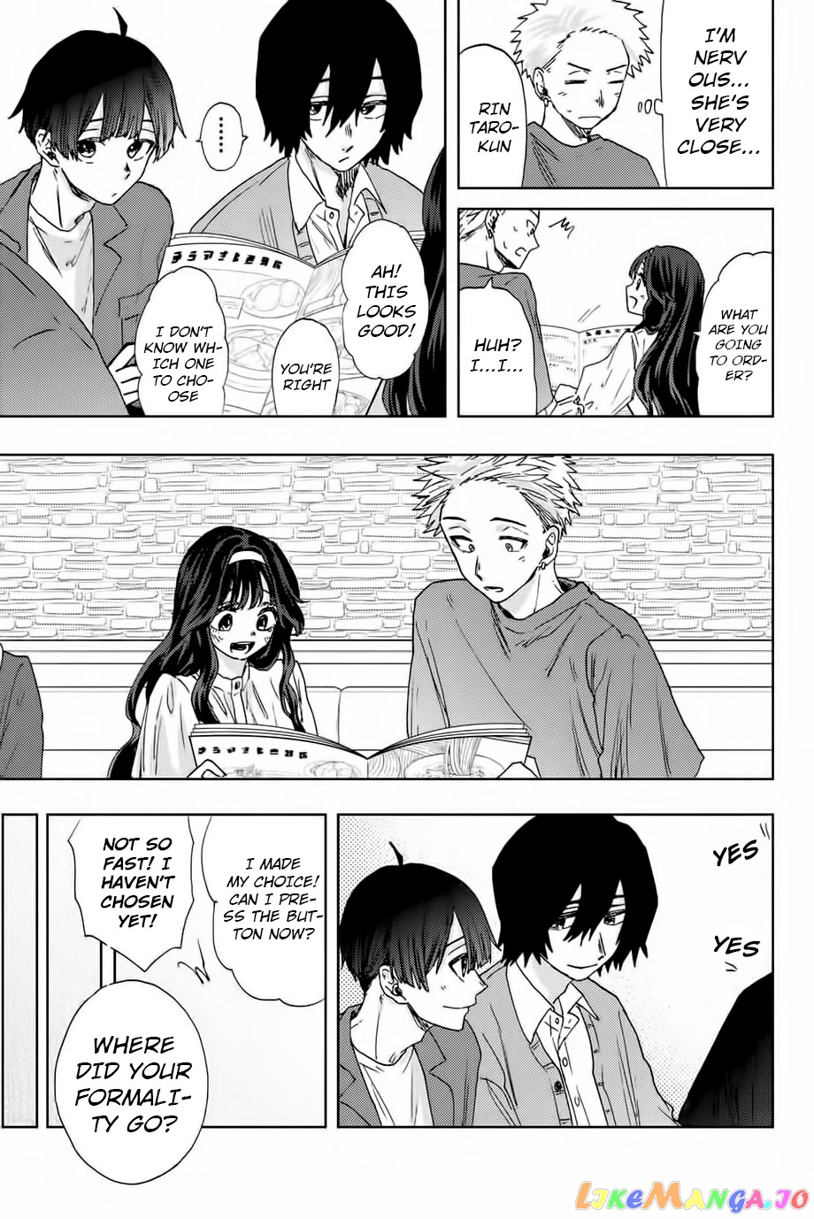 The Fragrant Flower Blooms with Dignity chapter 23 - page 11