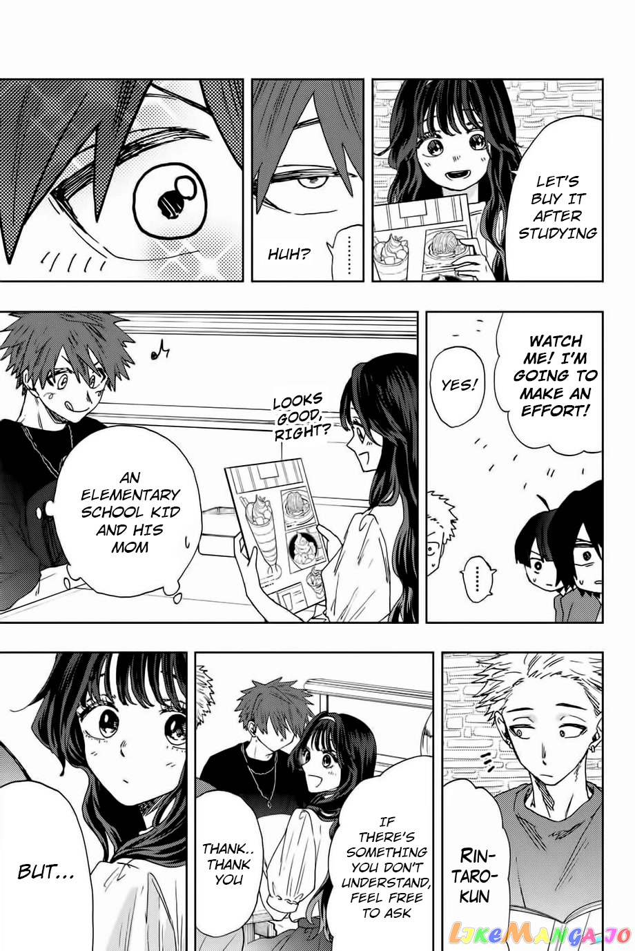 The Fragrant Flower Blooms with Dignity chapter 23 - page 13