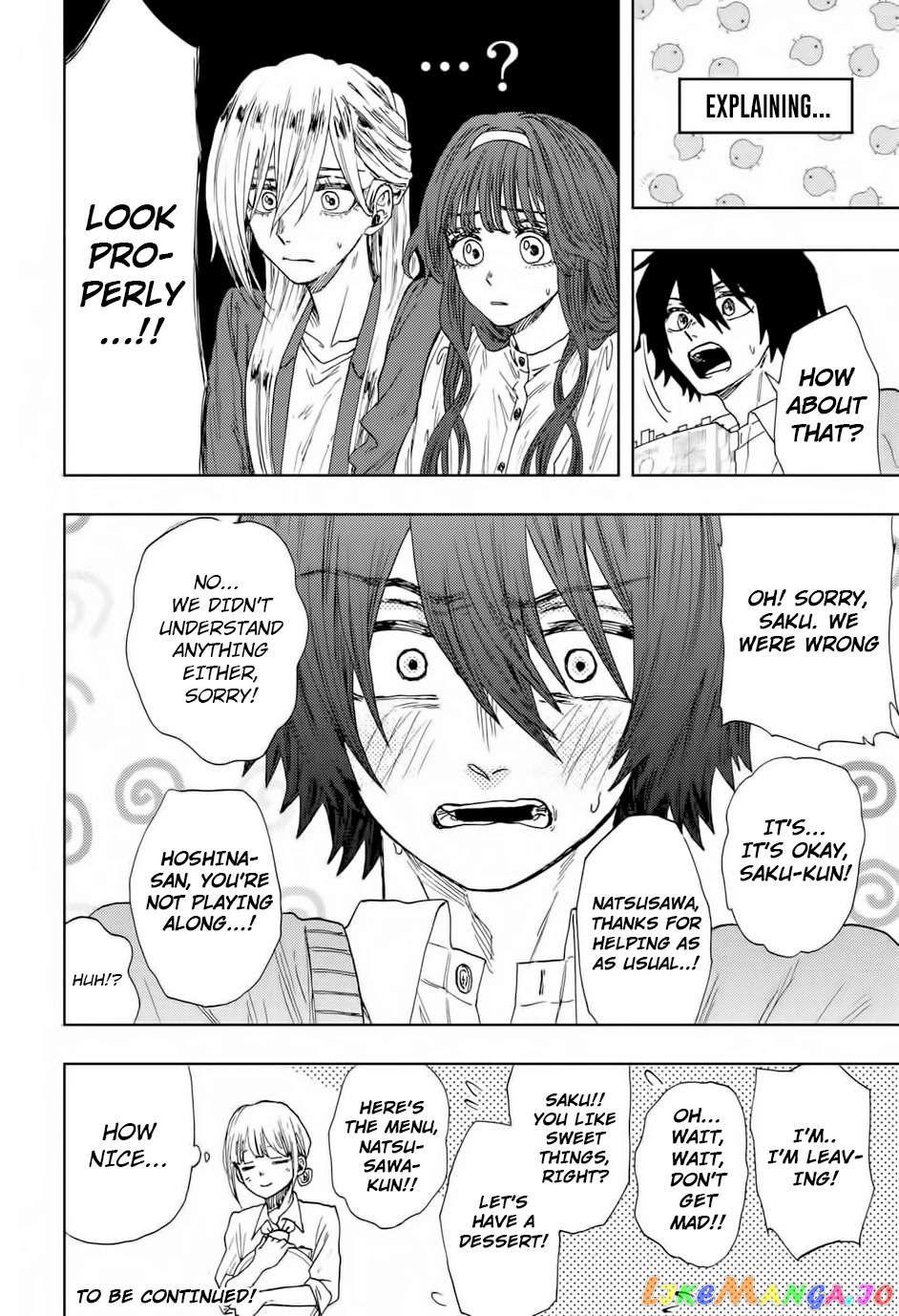 The Fragrant Flower Blooms with Dignity chapter 23 - page 22