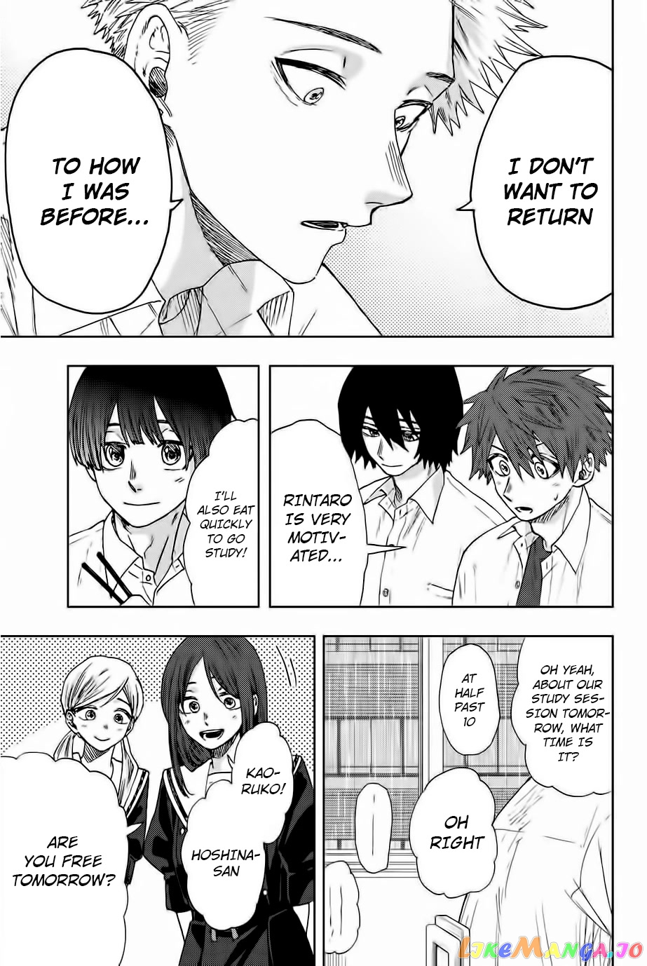 The Fragrant Flower Blooms with Dignity chapter 23 - page 4
