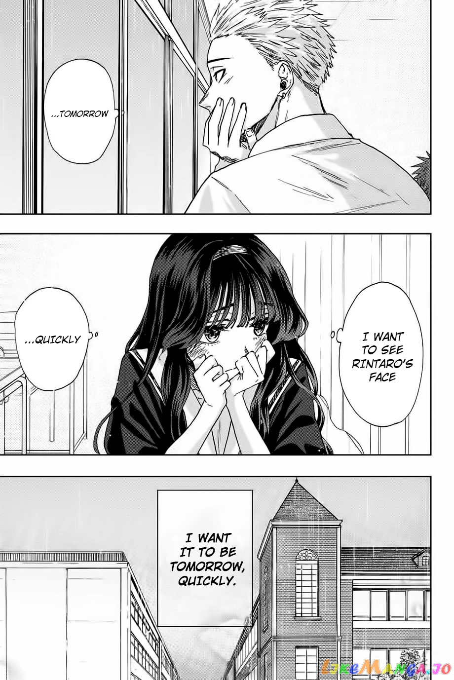 The Fragrant Flower Blooms with Dignity chapter 23 - page 8