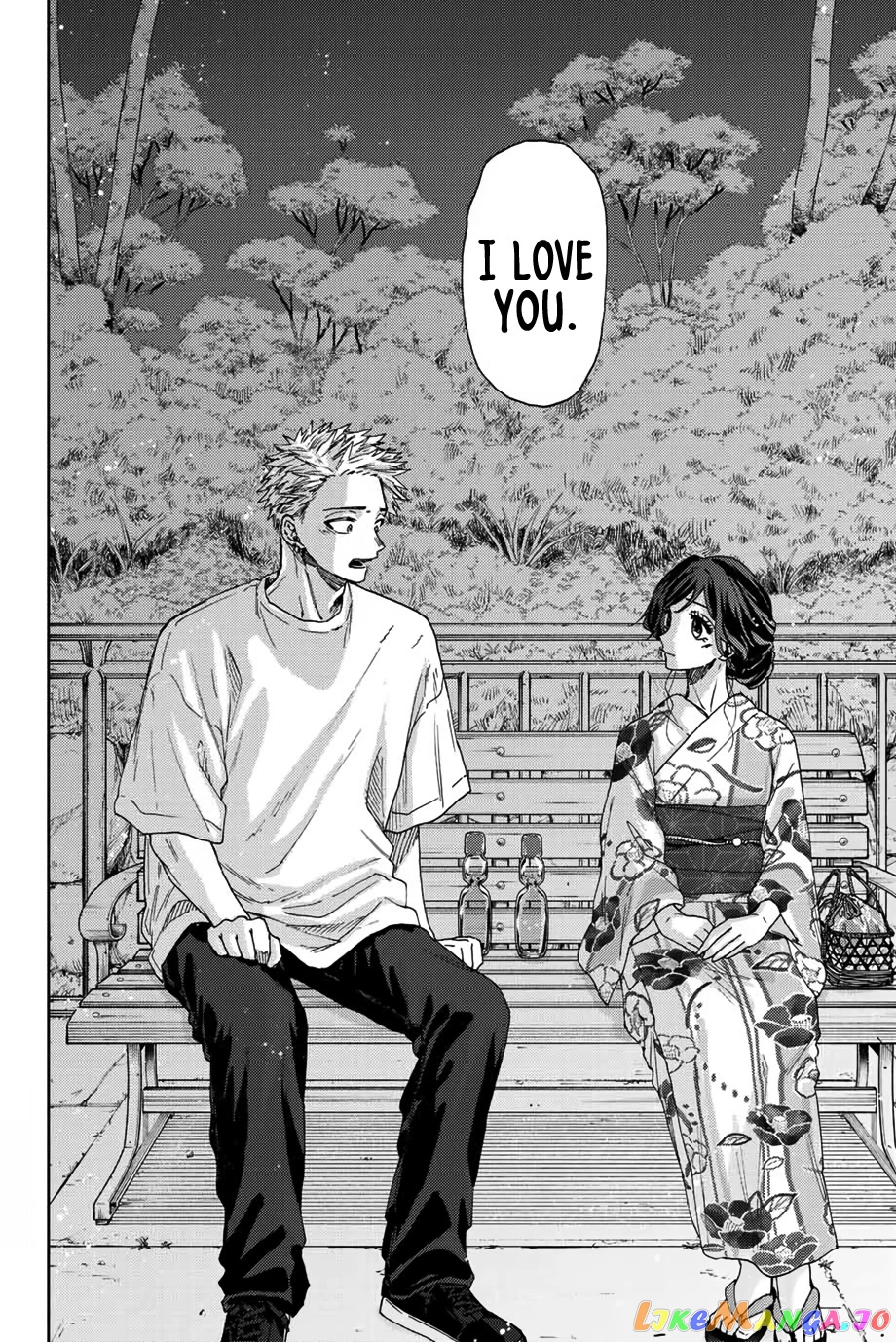 The Fragrant Flower Blooms with Dignity chapter 38 - page 15