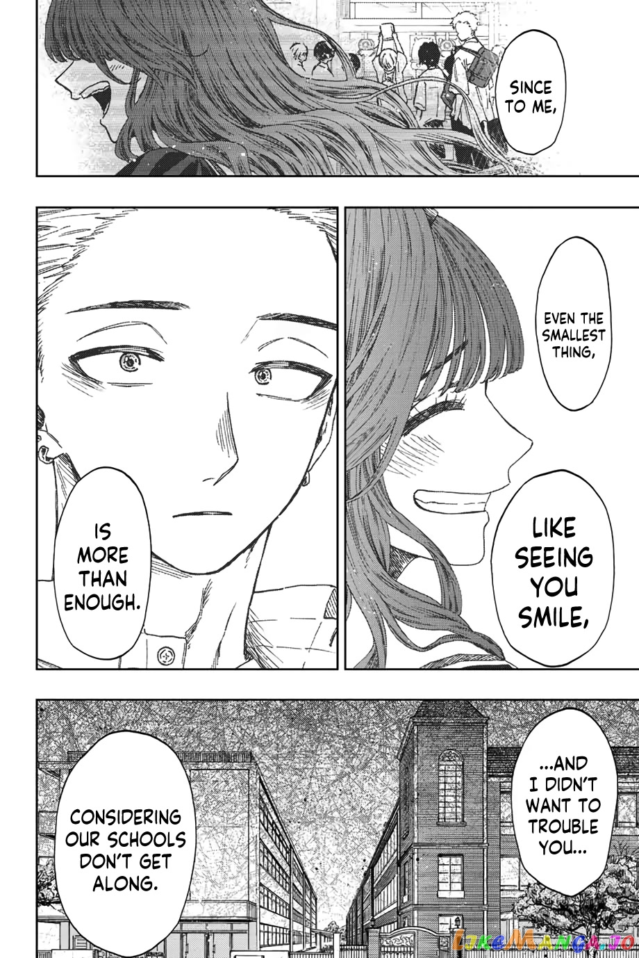 The Fragrant Flower Blooms with Dignity chapter 38 - page 17