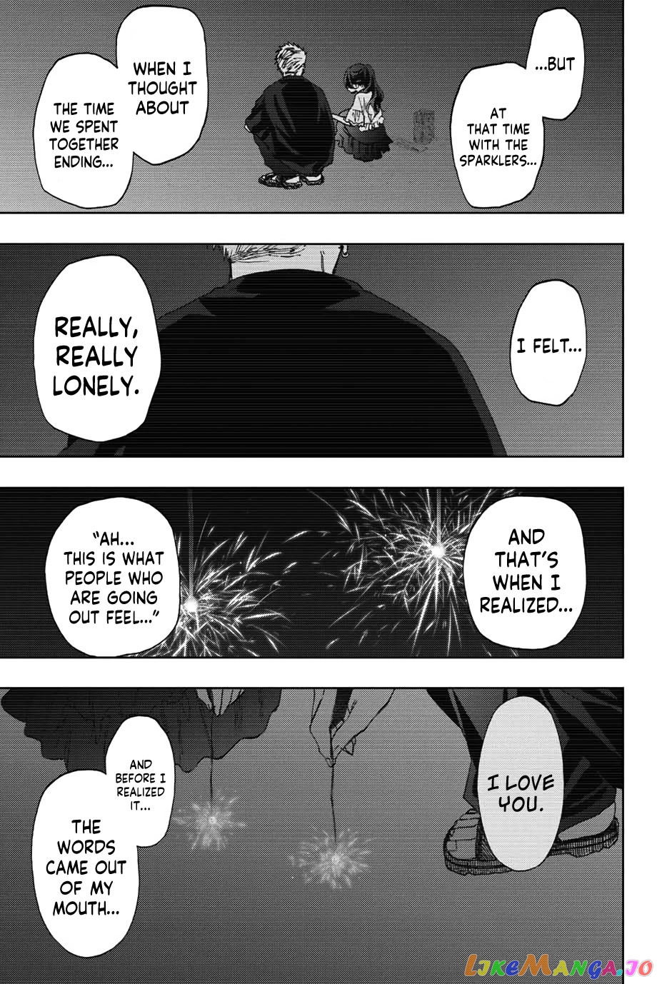 The Fragrant Flower Blooms with Dignity chapter 38 - page 18