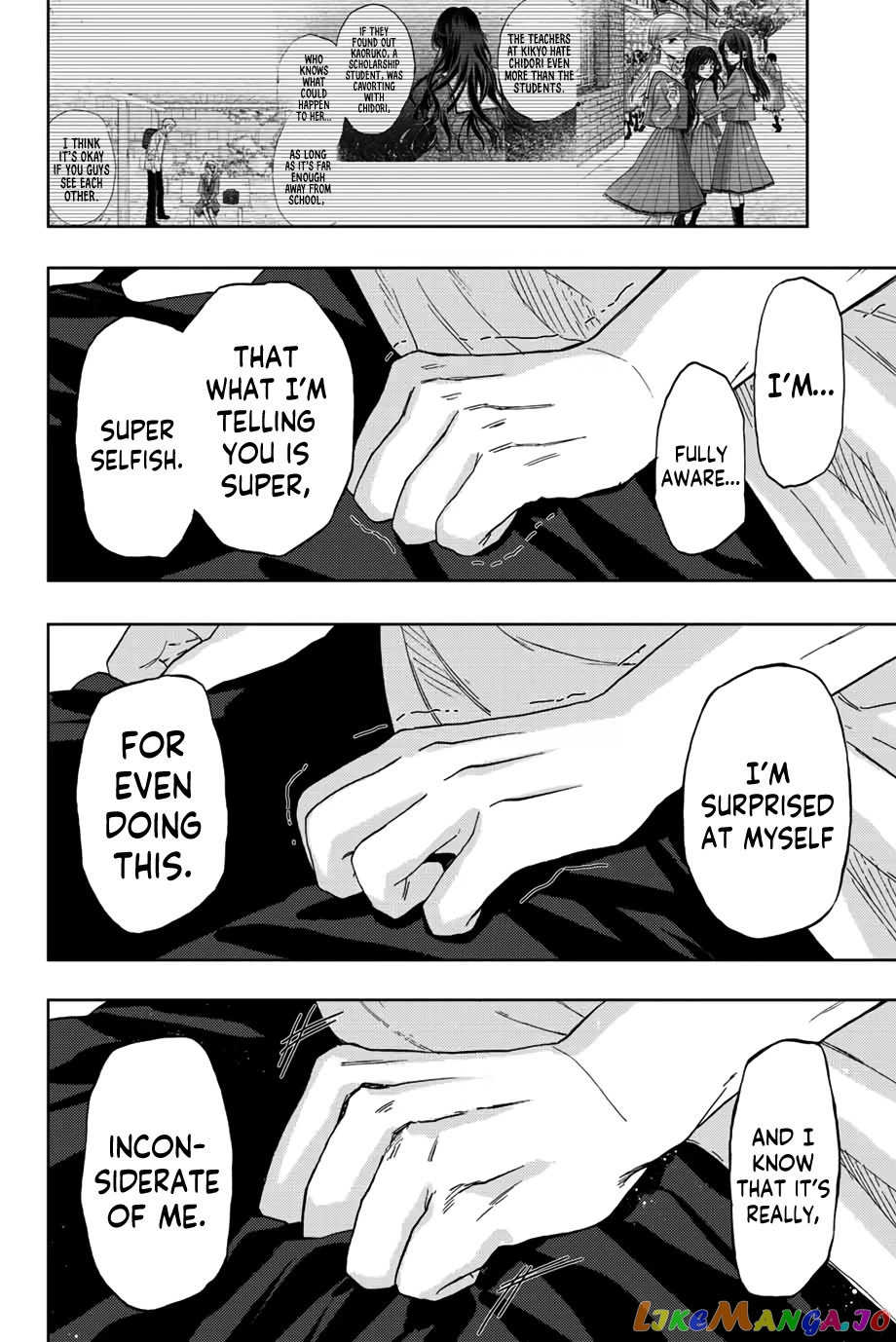 The Fragrant Flower Blooms with Dignity chapter 38 - page 19