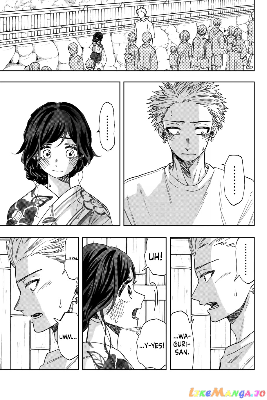 The Fragrant Flower Blooms with Dignity chapter 38 - page 2