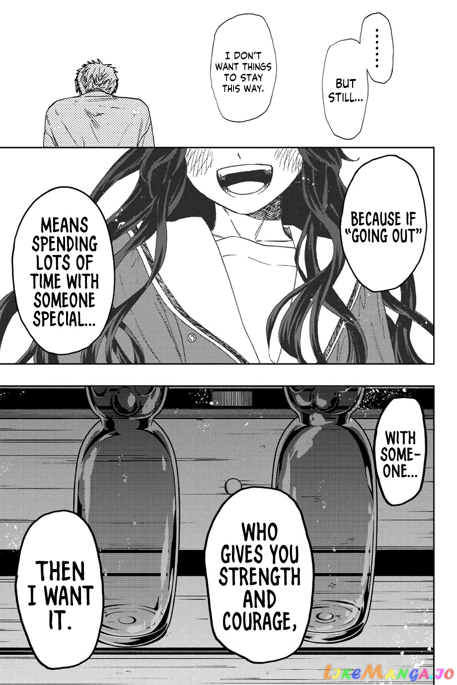 The Fragrant Flower Blooms with Dignity chapter 38 - page 20