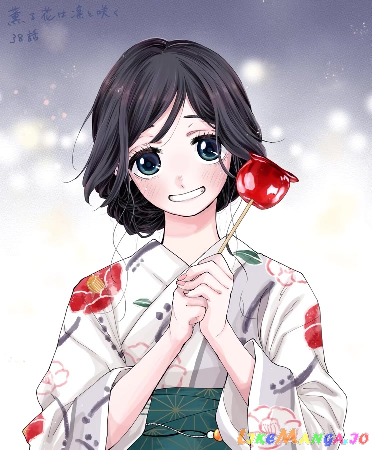 The Fragrant Flower Blooms with Dignity chapter 38 - page 23