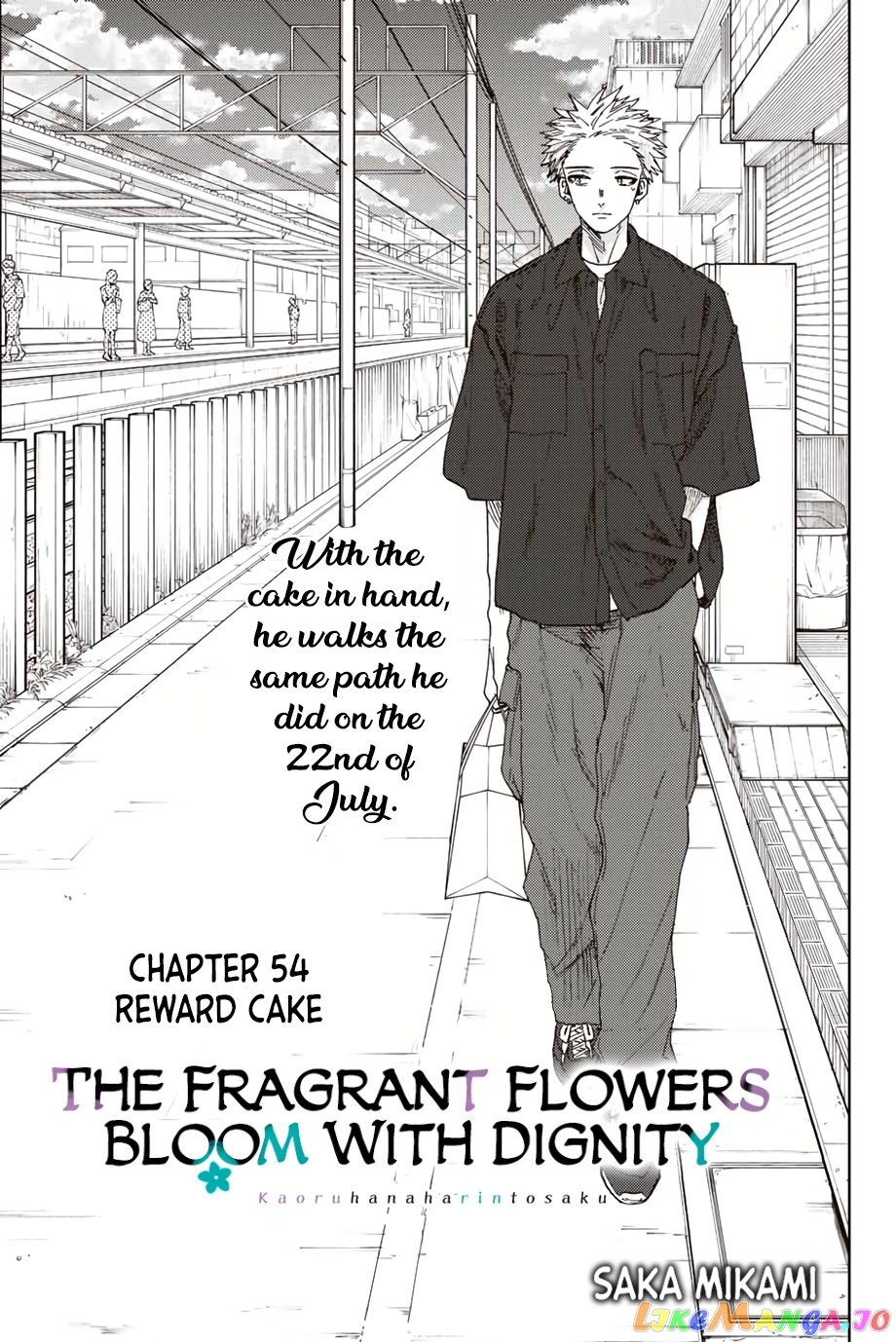 The Fragrant Flower Blooms with Dignity chapter 54 - page 2