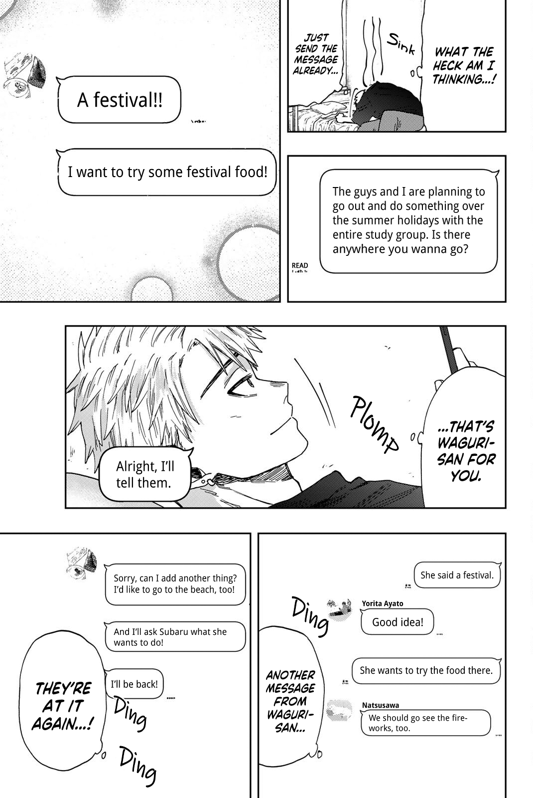 The Fragrant Flower Blooms with Dignity chapter 27 - page 12