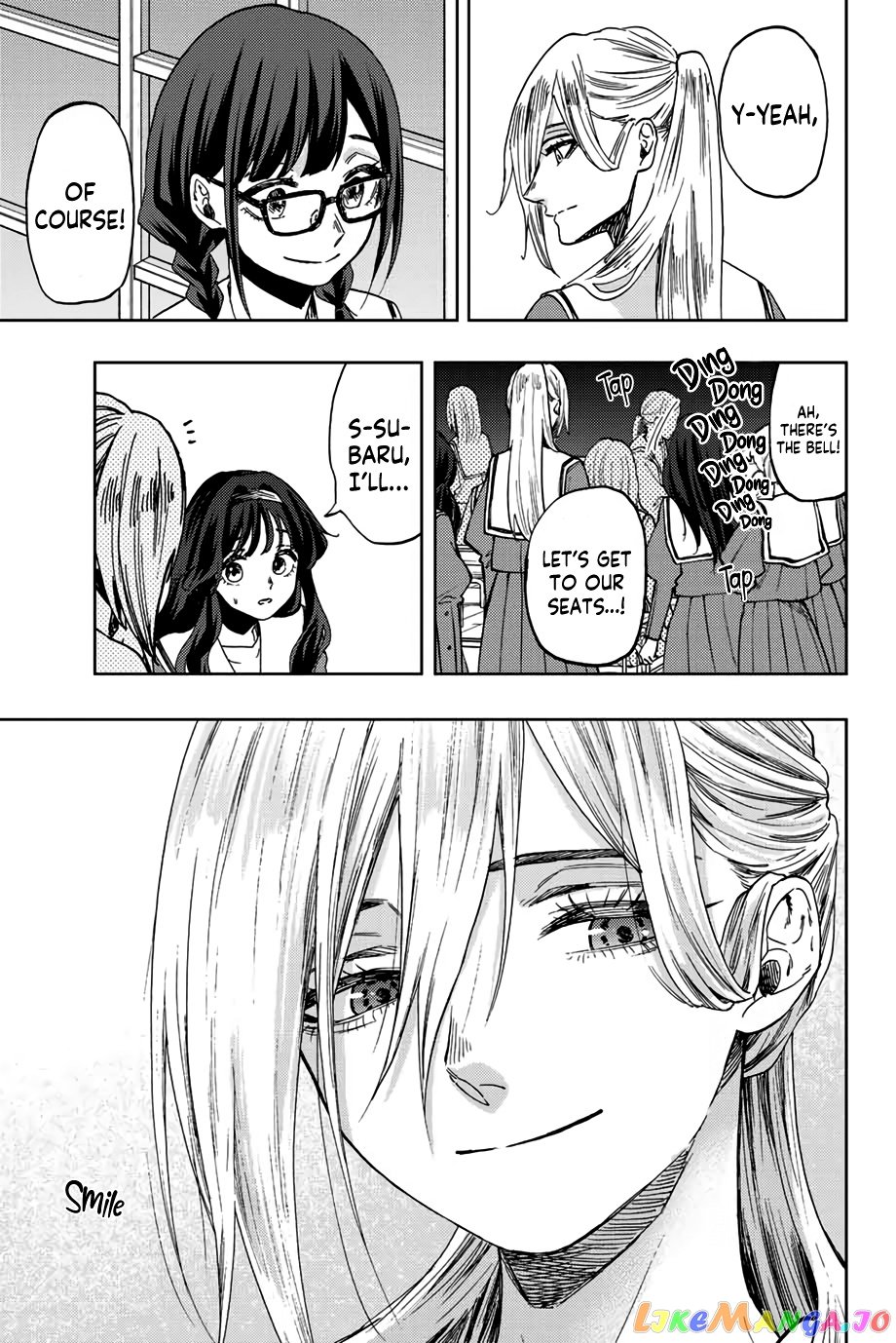 The Fragrant Flower Blooms with Dignity chapter 60 - page 6