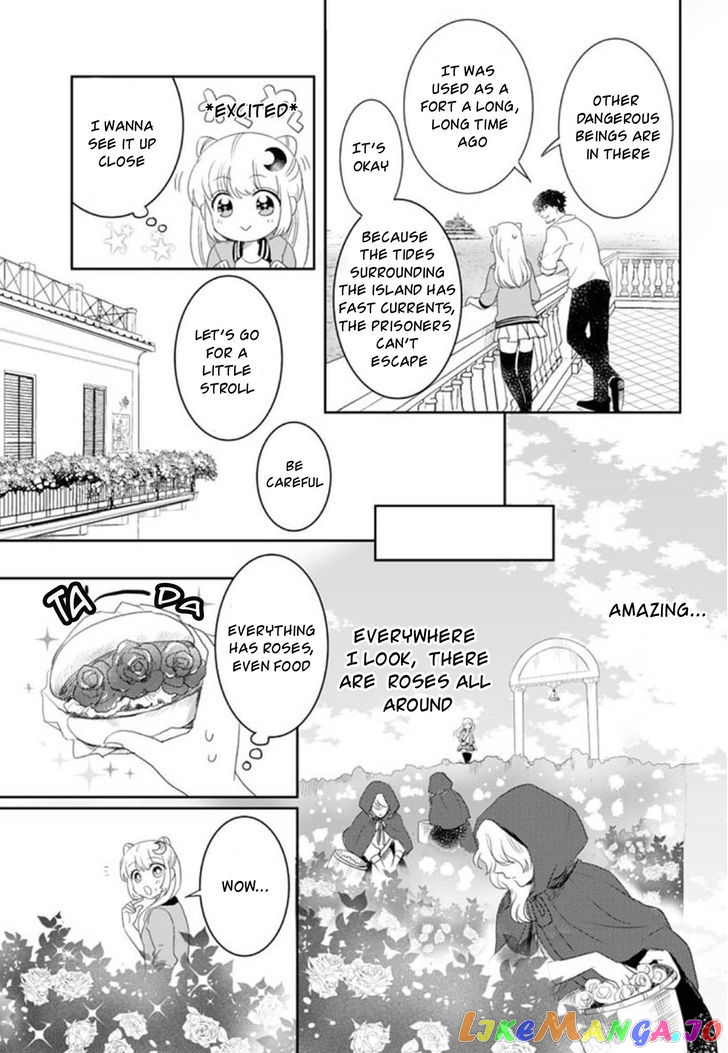 Bara Kangoku no Kemono-tachi chapter 1 - page 9