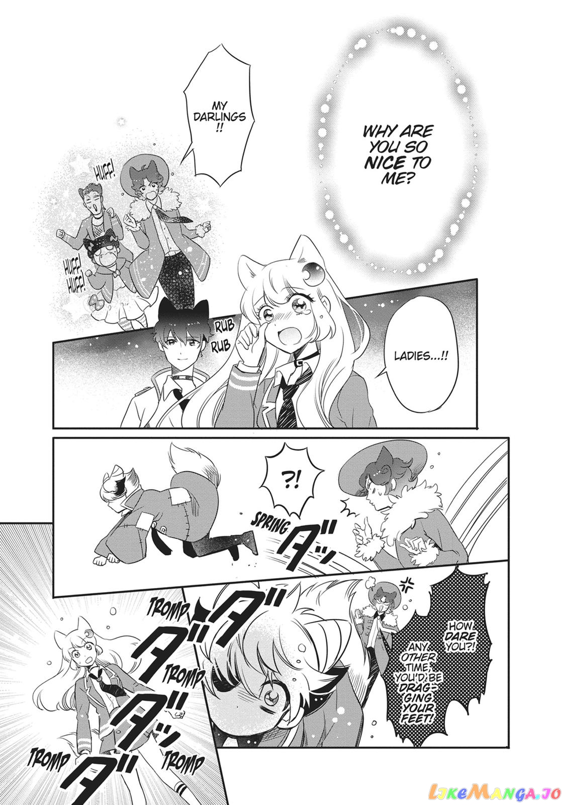 Bara Kangoku no Kemono-tachi chapter 8 - page 23