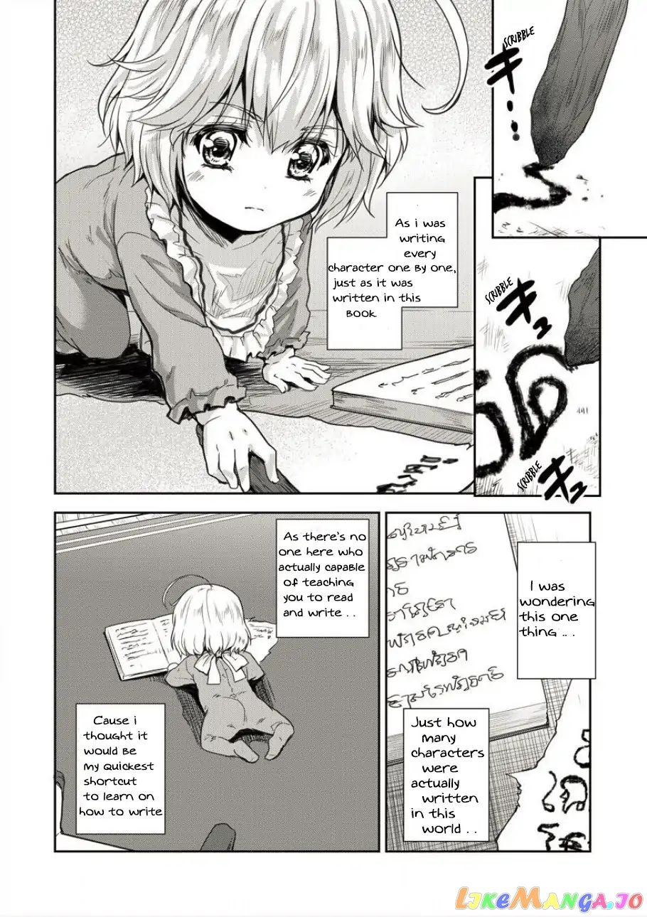 Gekokujyo Program By A Child Prodigy Sefiria chapter 2 - page 13