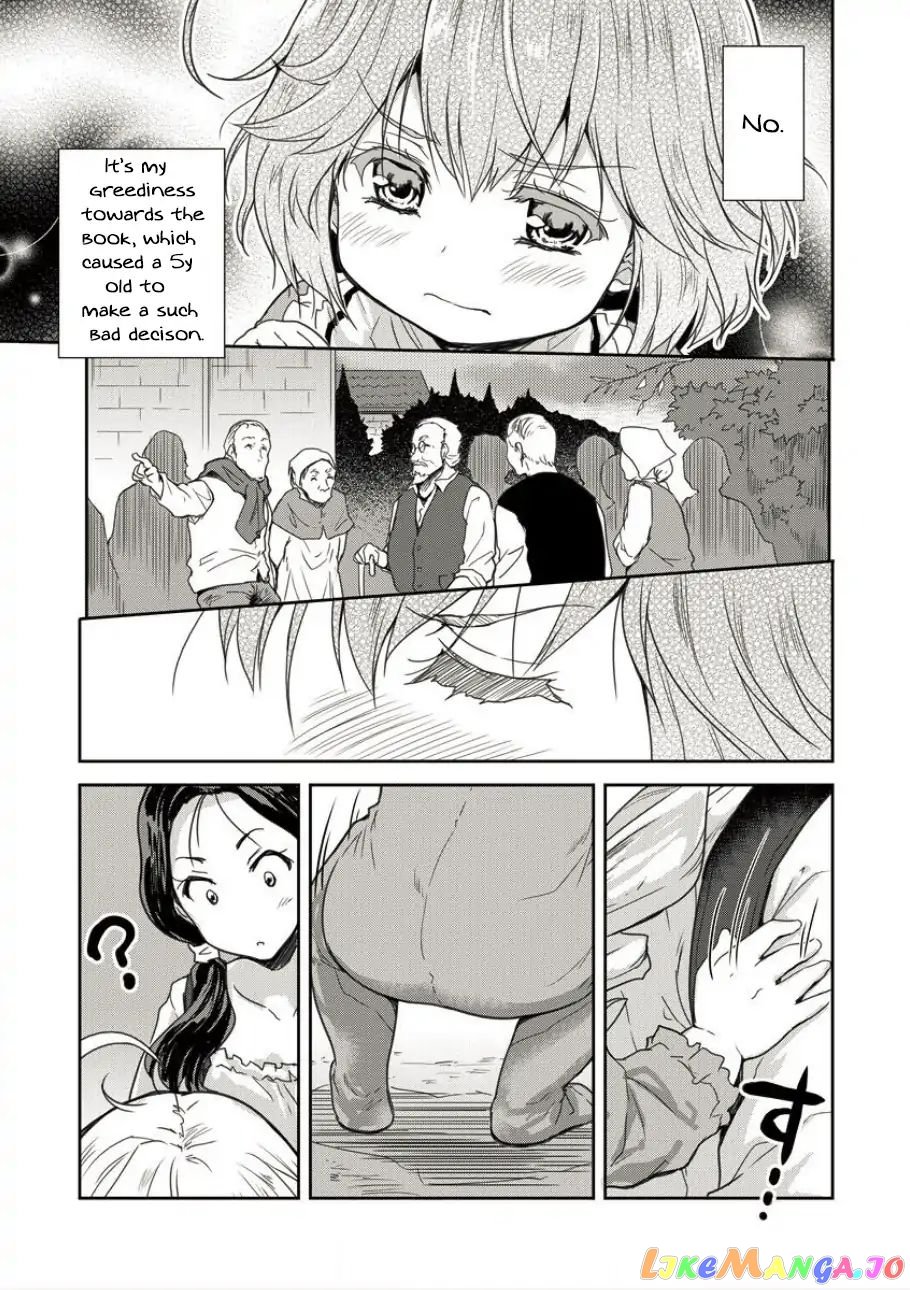 Gekokujyo Program By A Child Prodigy Sefiria chapter 2 - page 26