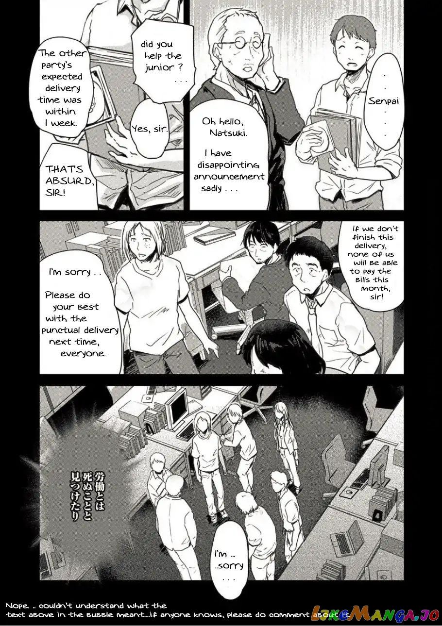 Gekokujyo Program By A Child Prodigy Sefiria chapter 2 - page 6