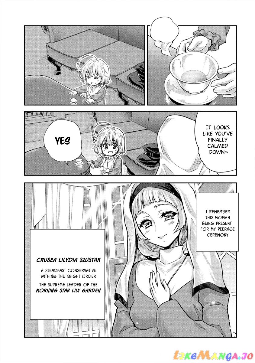 Gekokujyo Program By A Child Prodigy Sefiria chapter 20 - page 15