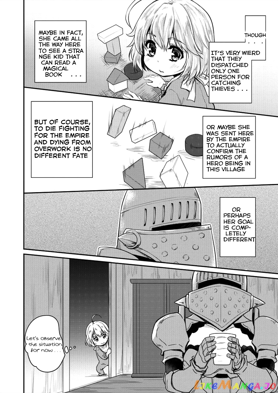 Gekokujyo Program By A Child Prodigy Sefiria chapter 4 - page 7