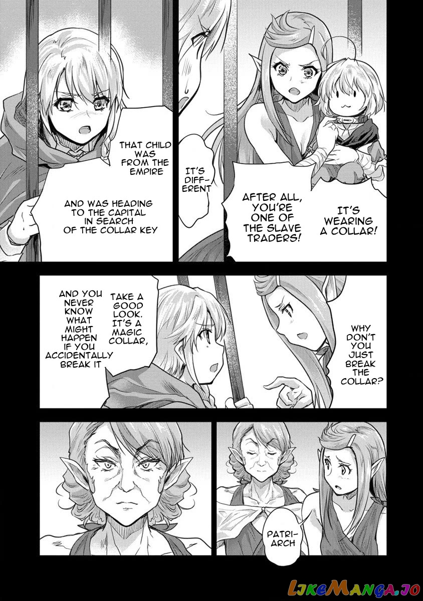 Gekokujyo Program By A Child Prodigy Sefiria chapter 27 - page 19