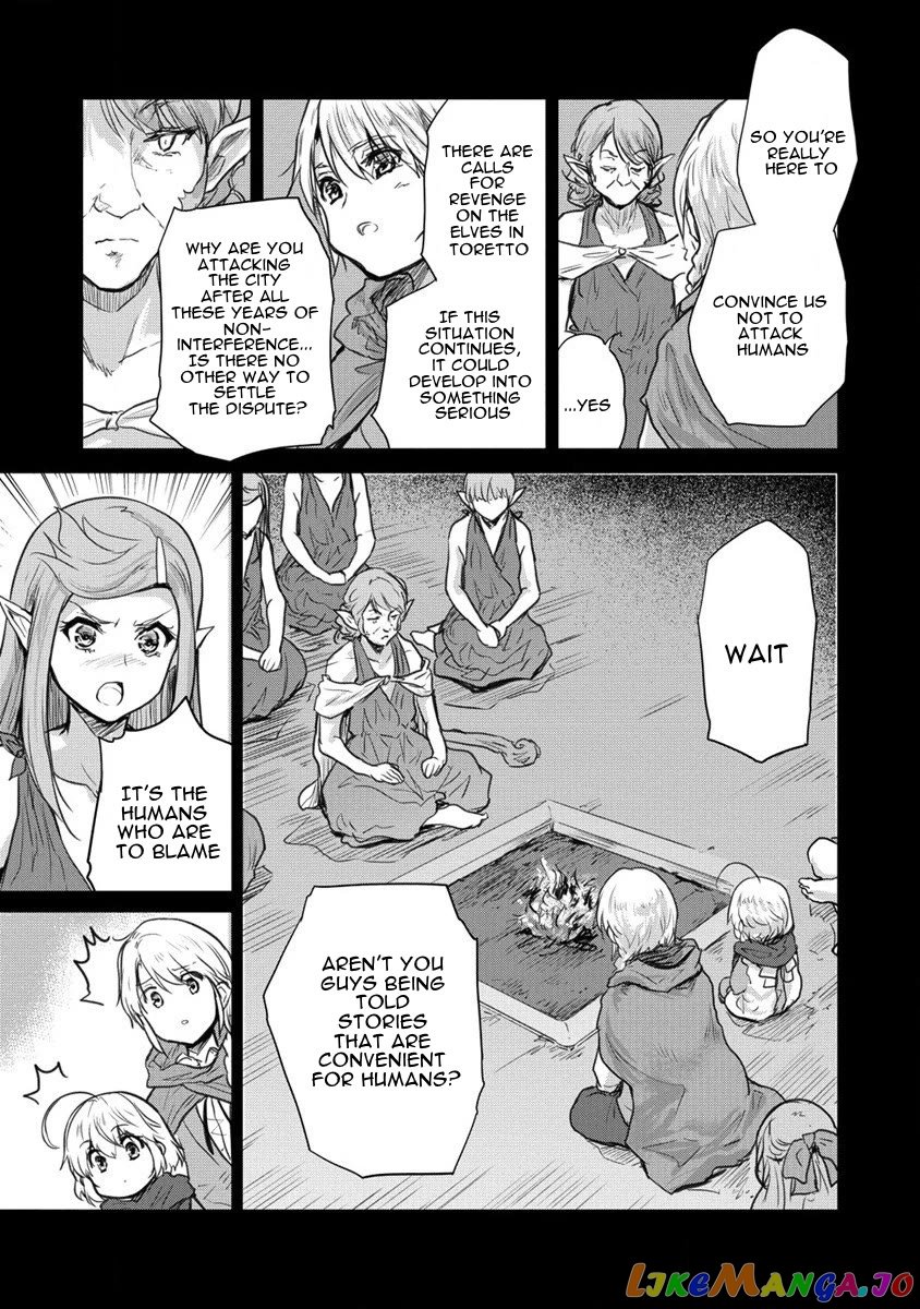 Gekokujyo Program By A Child Prodigy Sefiria chapter 28 - page 28