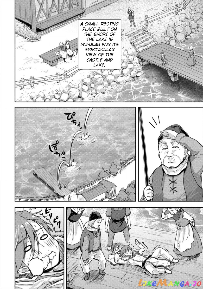 Gekokujyo Program By A Child Prodigy Sefiria chapter 12 - page 20