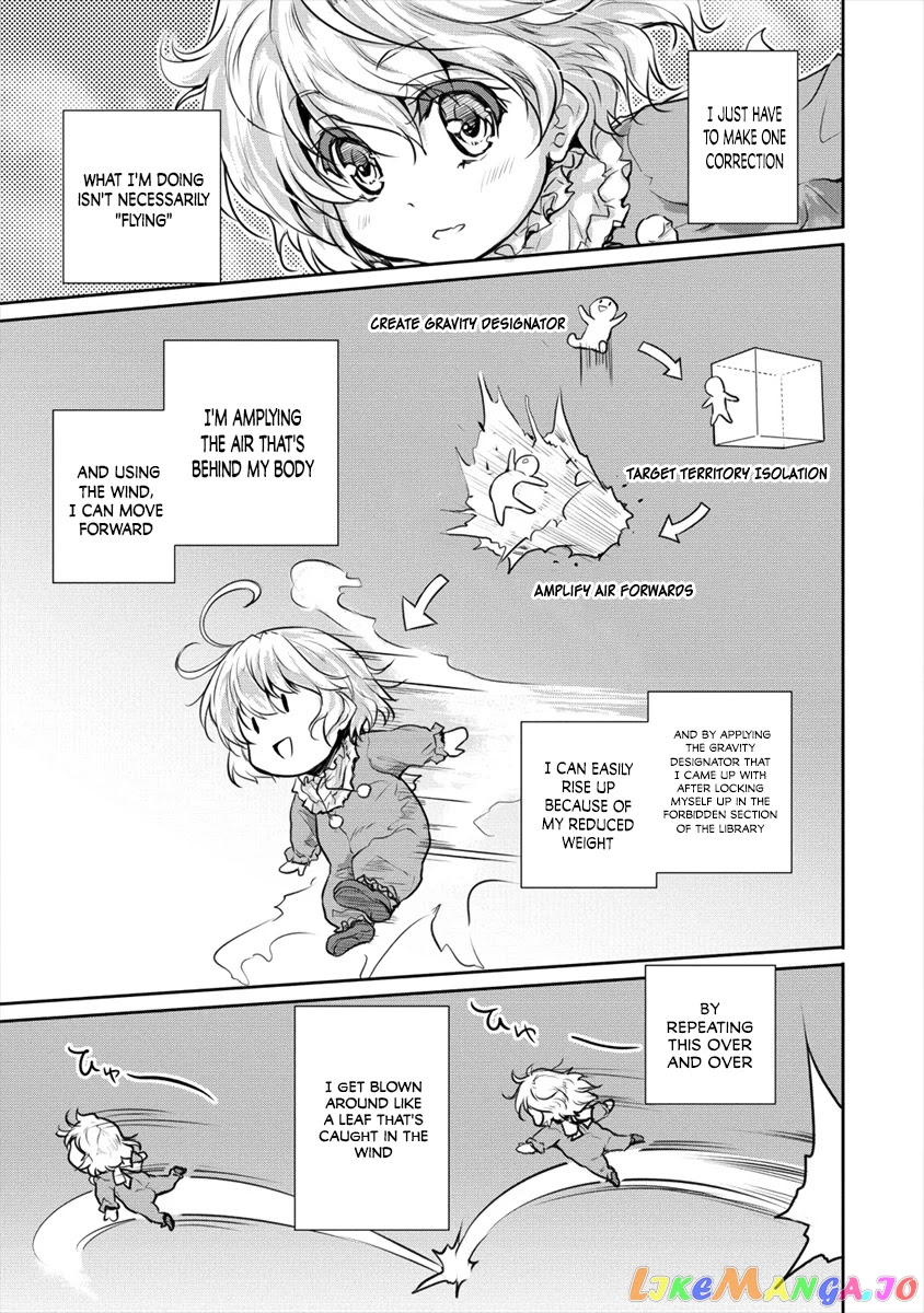 Gekokujyo Program By A Child Prodigy Sefiria chapter 14 - page 11