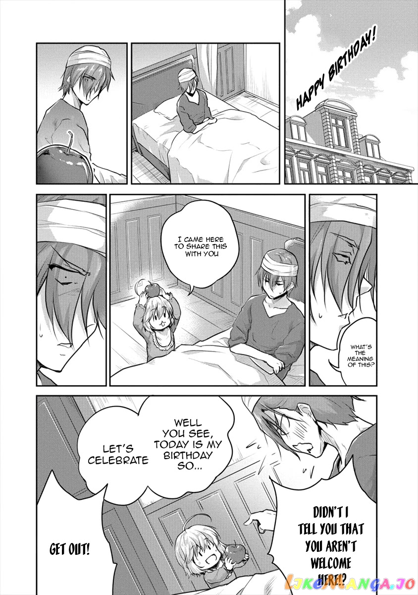 Gekokujyo Program By A Child Prodigy Sefiria chapter 14 - page 4