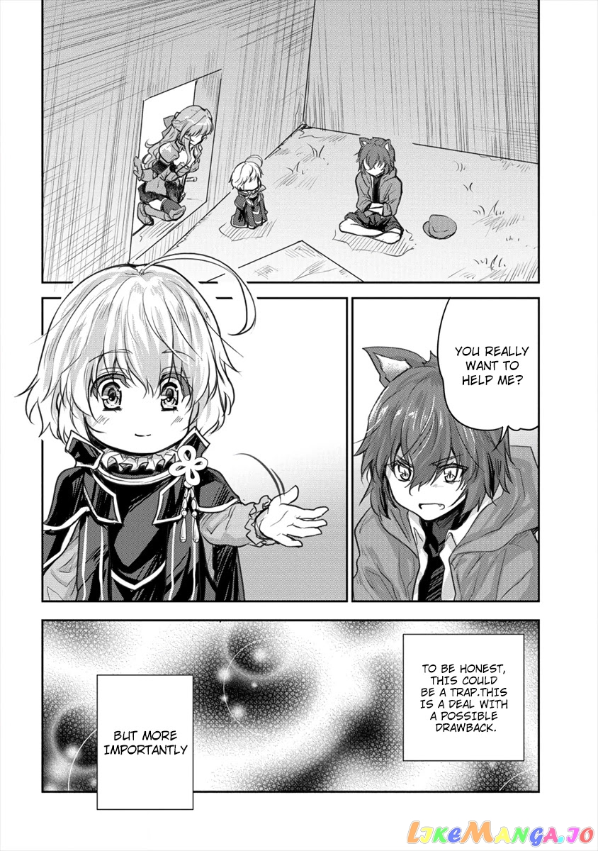 Gekokujyo Program By A Child Prodigy Sefiria chapter 16.2 - page 6