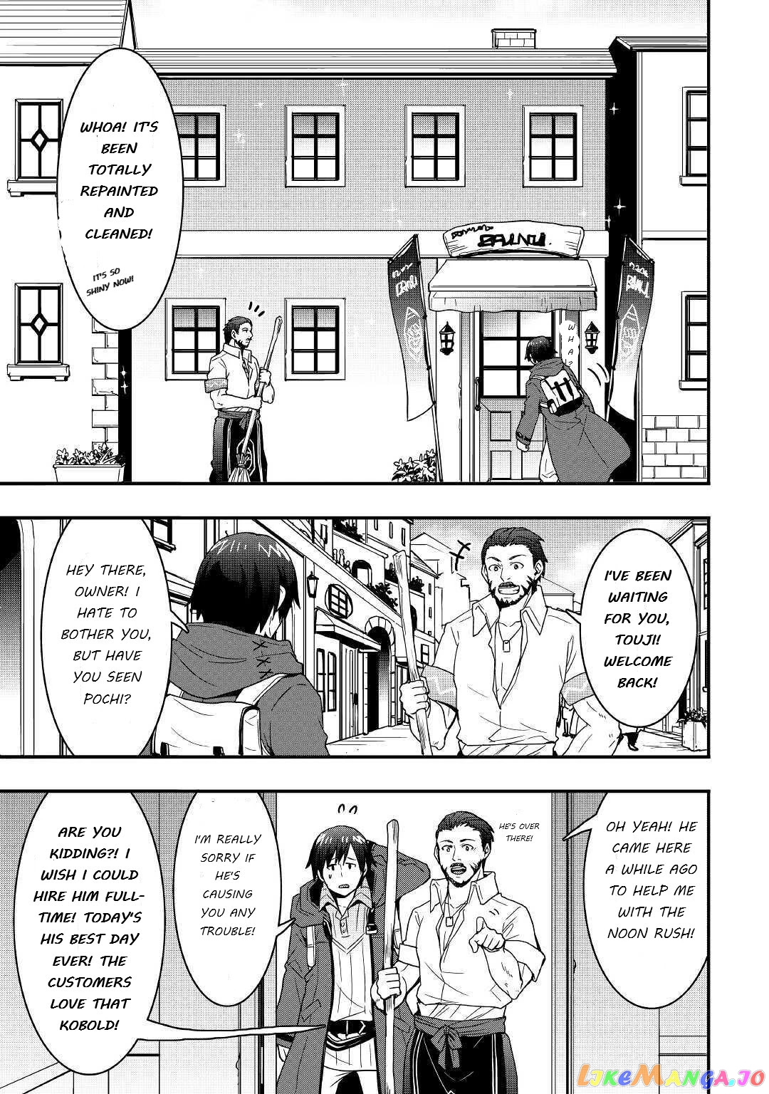 i Will Live Freely in Another World With Equipment Manufacturing Cheat chapter 11.2 - page 7