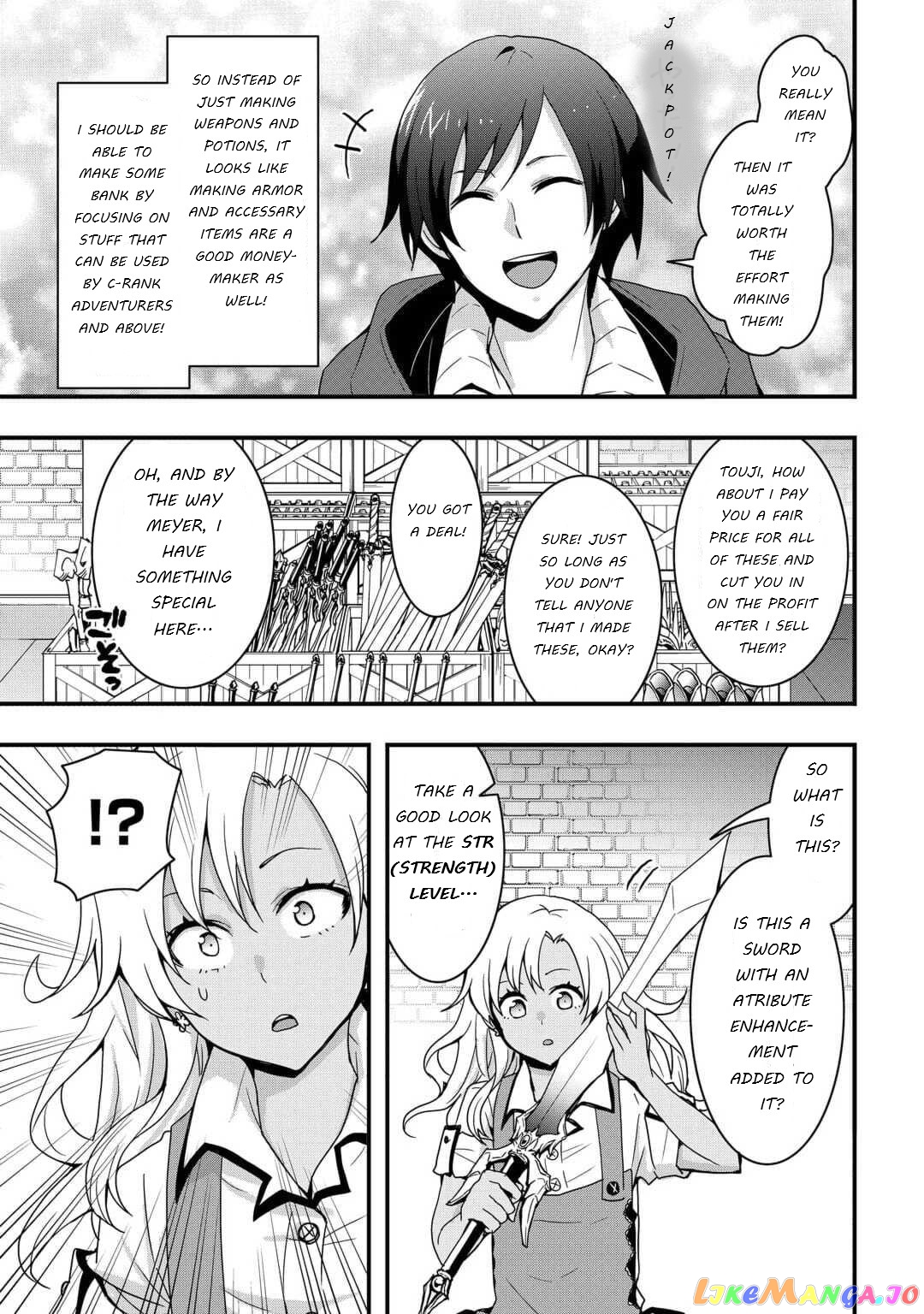 i Will Live Freely in Another World With Equipment Manufacturing Cheat chapter 23.1 - page 5