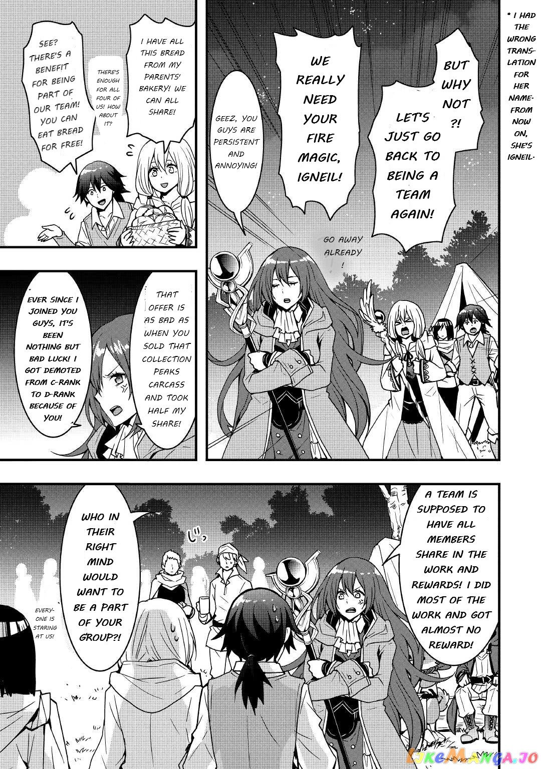 i Will Live Freely in Another World With Equipment Manufacturing Cheat chapter 13.1 - page 3