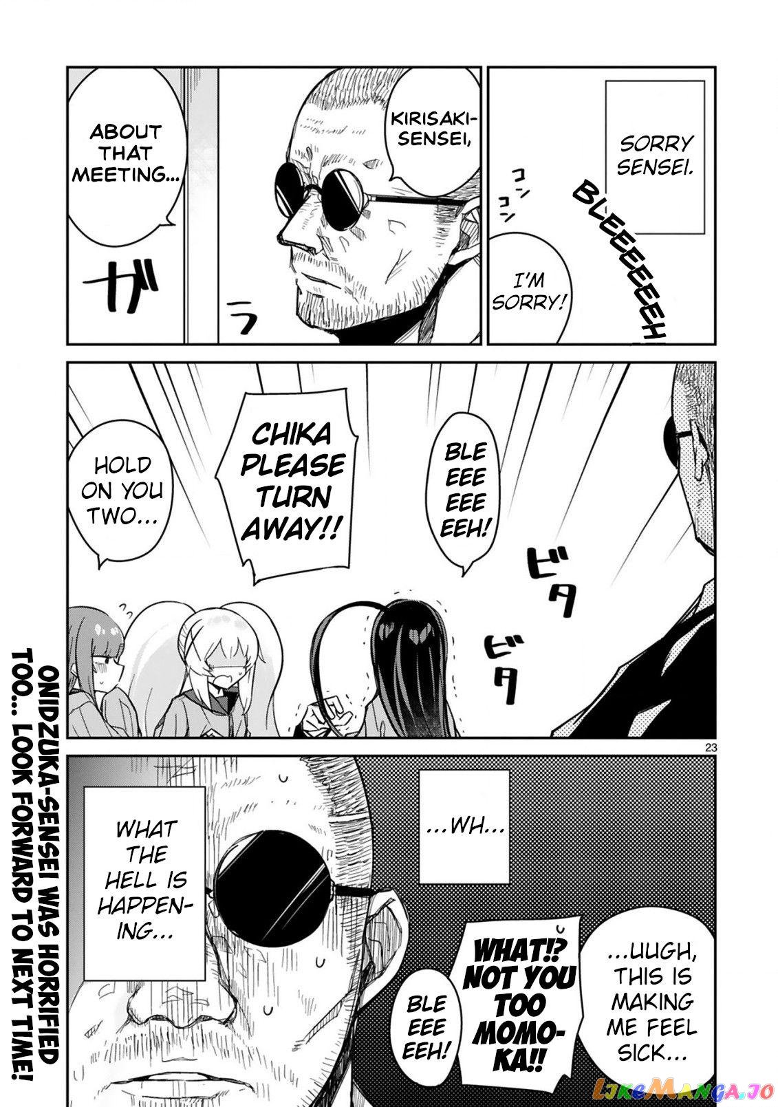 Loooser Loser Loser Loser Sensei chapter 9 - page 23