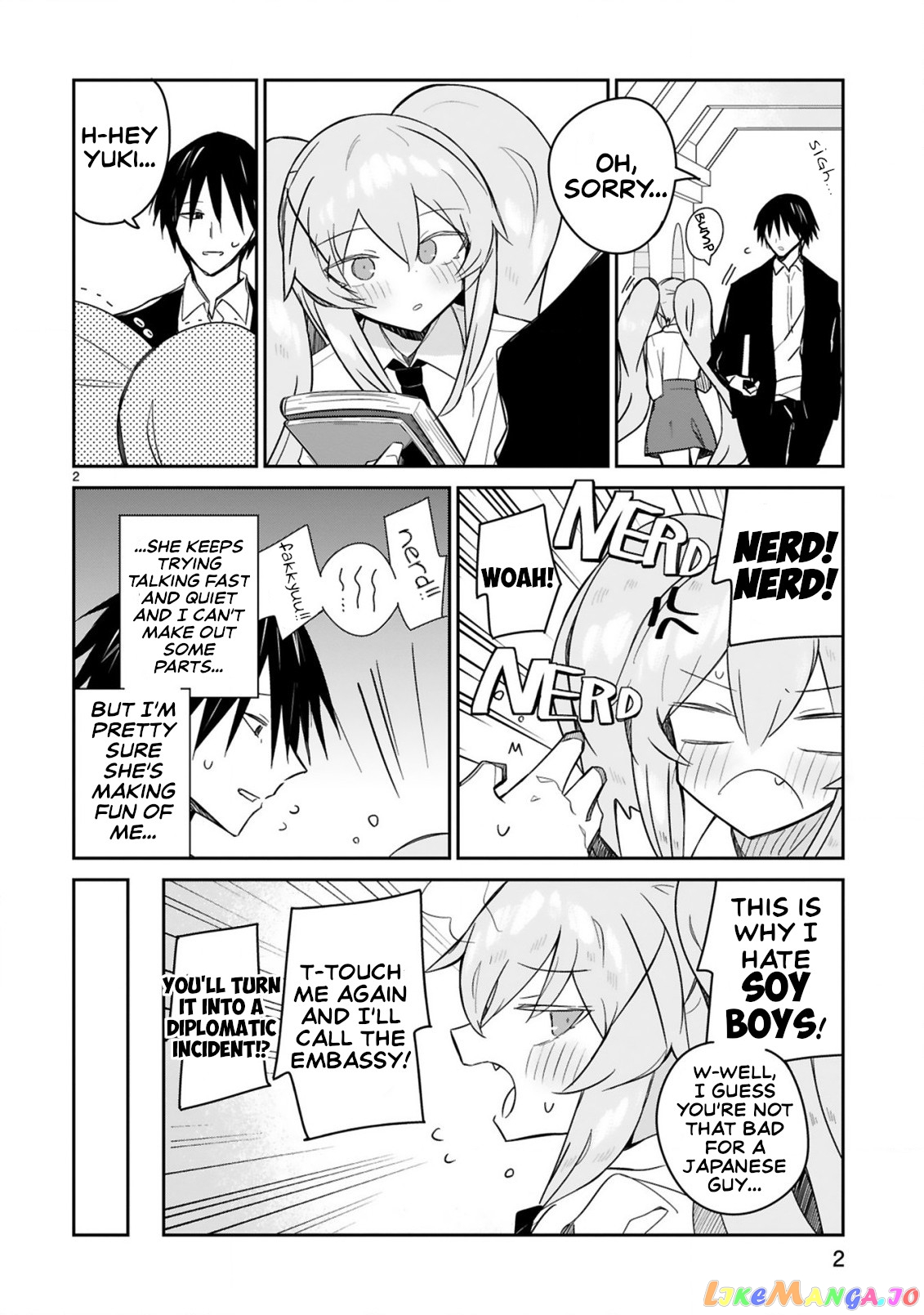 Loooser Loser Loser Loser Sensei chapter 19.5 - page 2