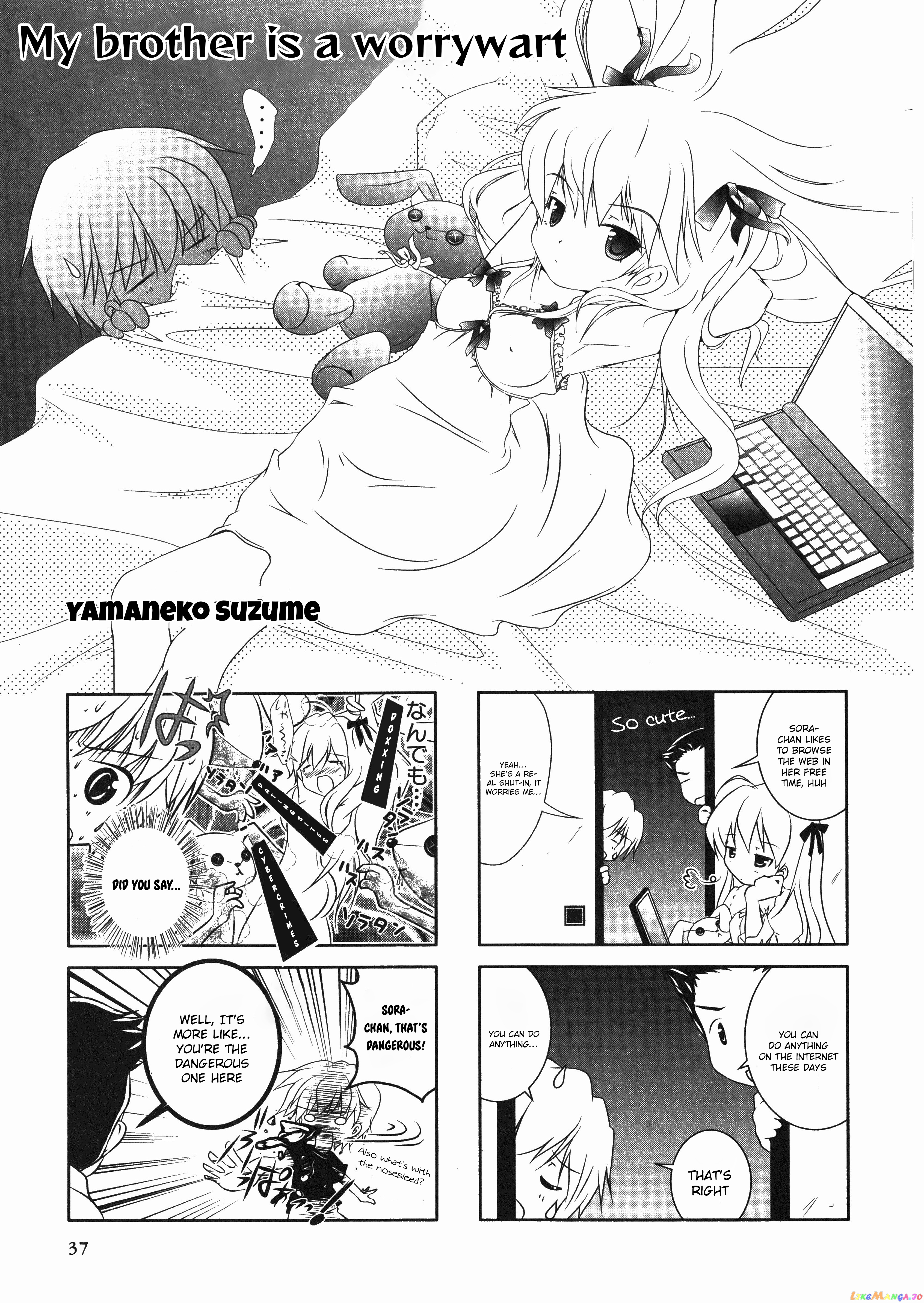 Yosuga No Sora Anthology chapter 7 - page 1