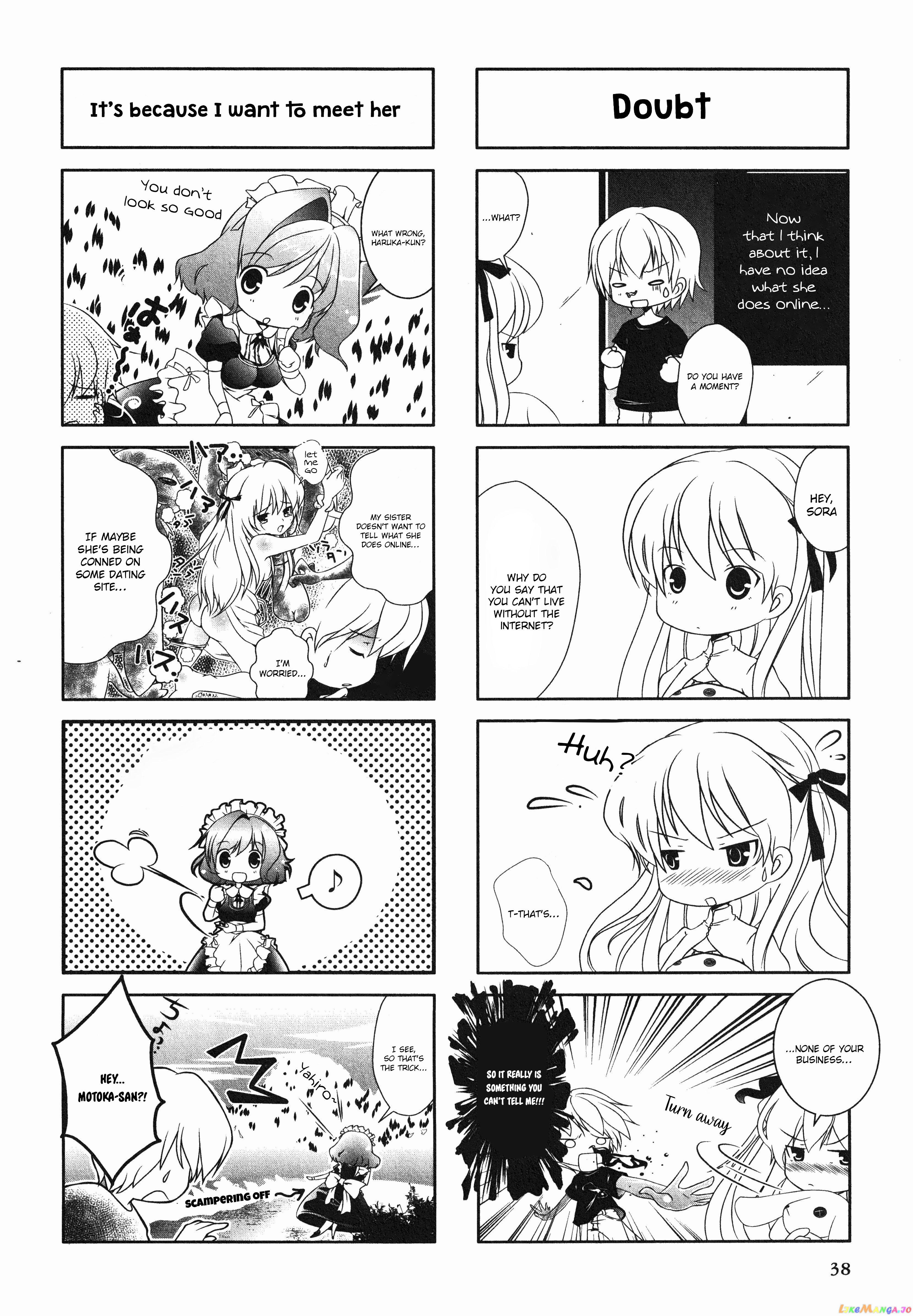 Yosuga No Sora Anthology chapter 7 - page 2